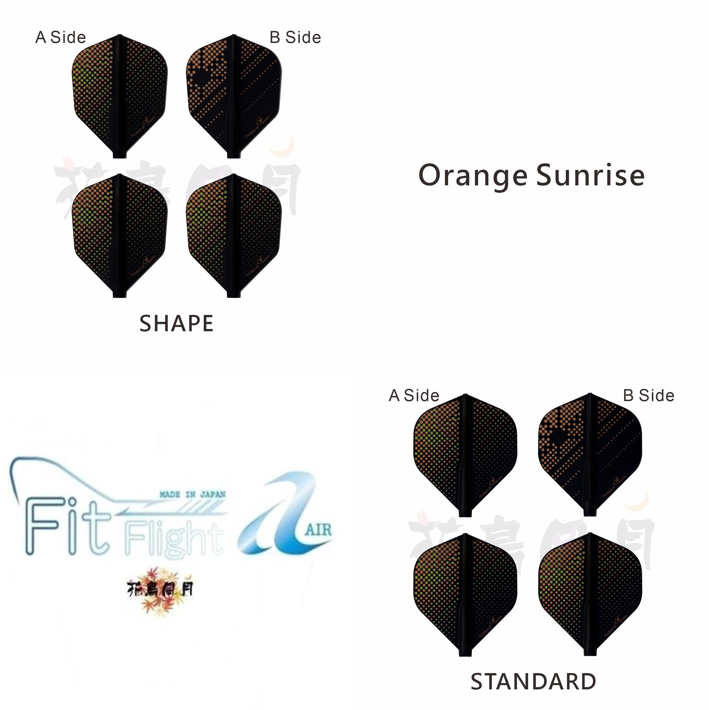 【Fit】Fit Flight Air x Orange Sunrise [Shape/Standard]