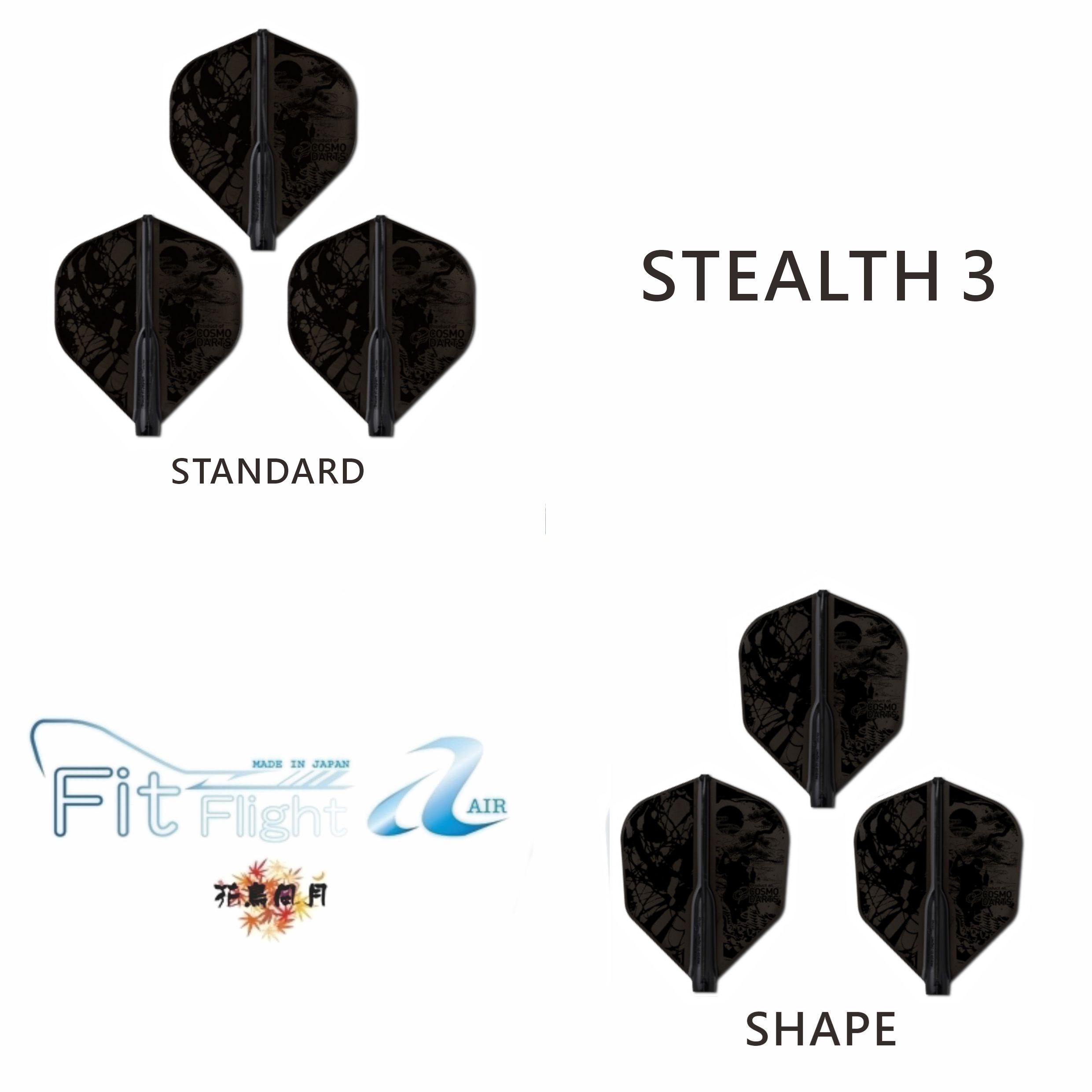 【Fit】Fit Flight AIR x Printed STEALTH3 [Shape/Standard]