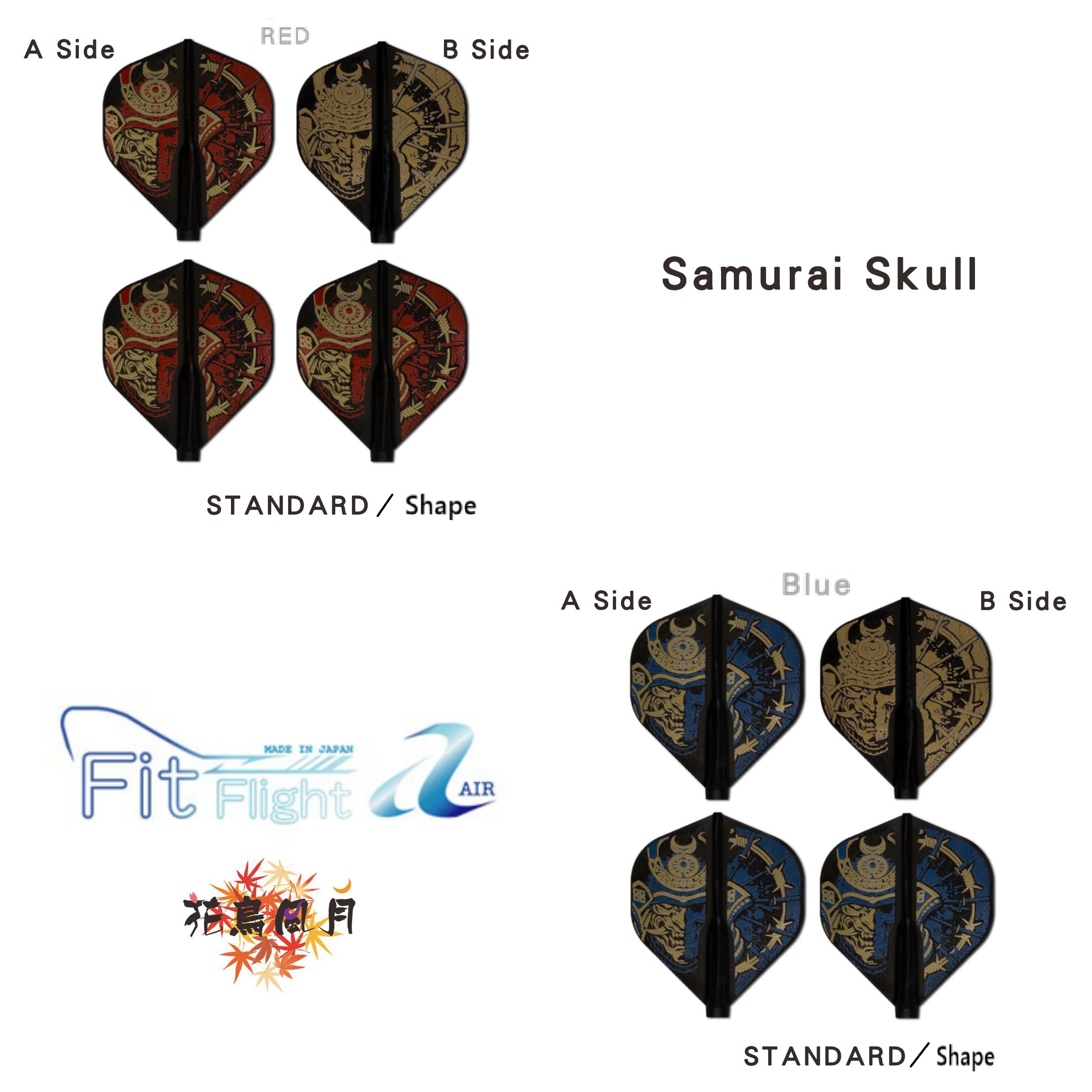 【Fit】Fit Flight AIR x Printed Samurai Skull [SHAPE - BLUE]