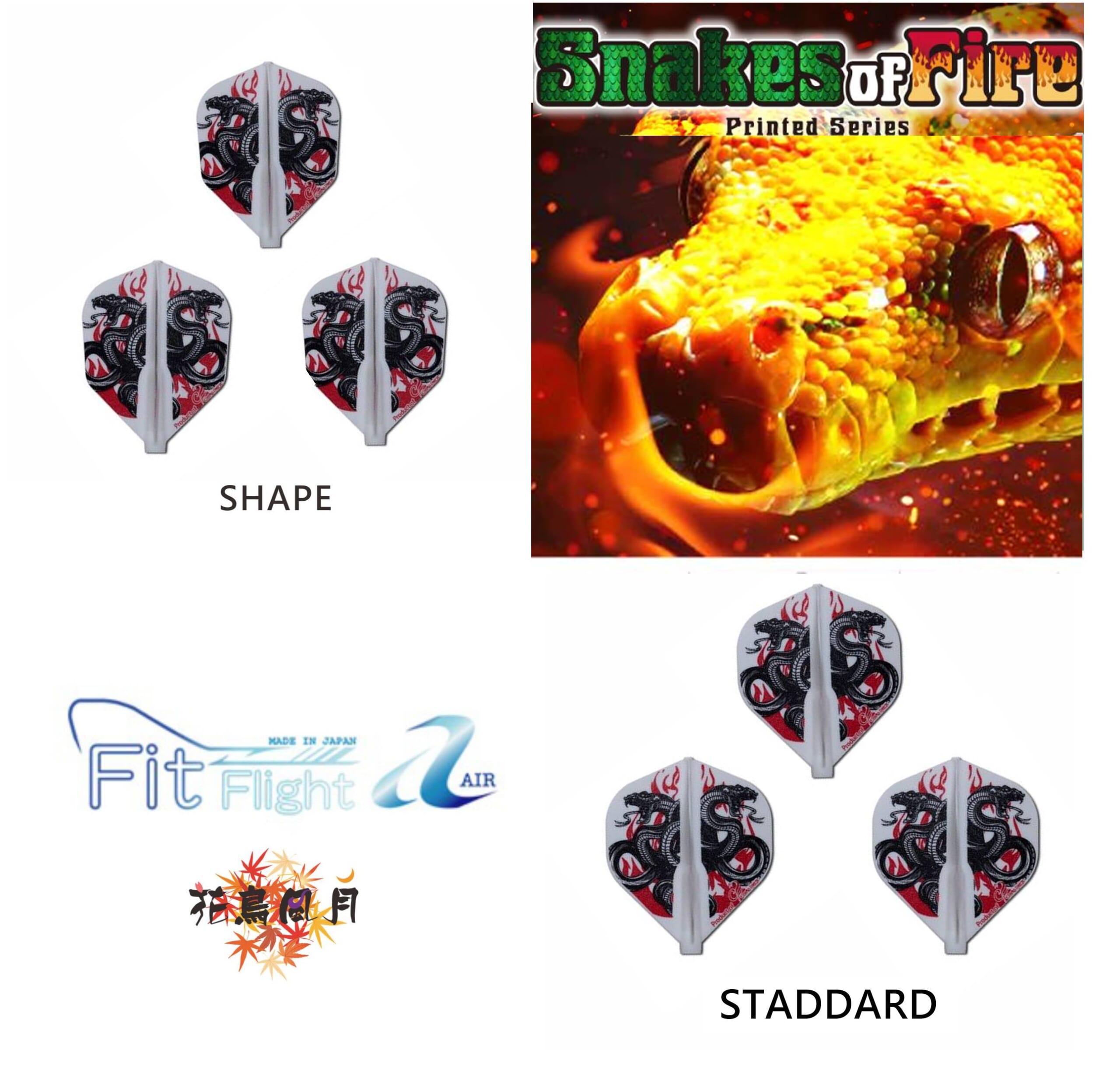 【Fit】Fit Flight AIR x Snakes of Fire [Shape/Standard]