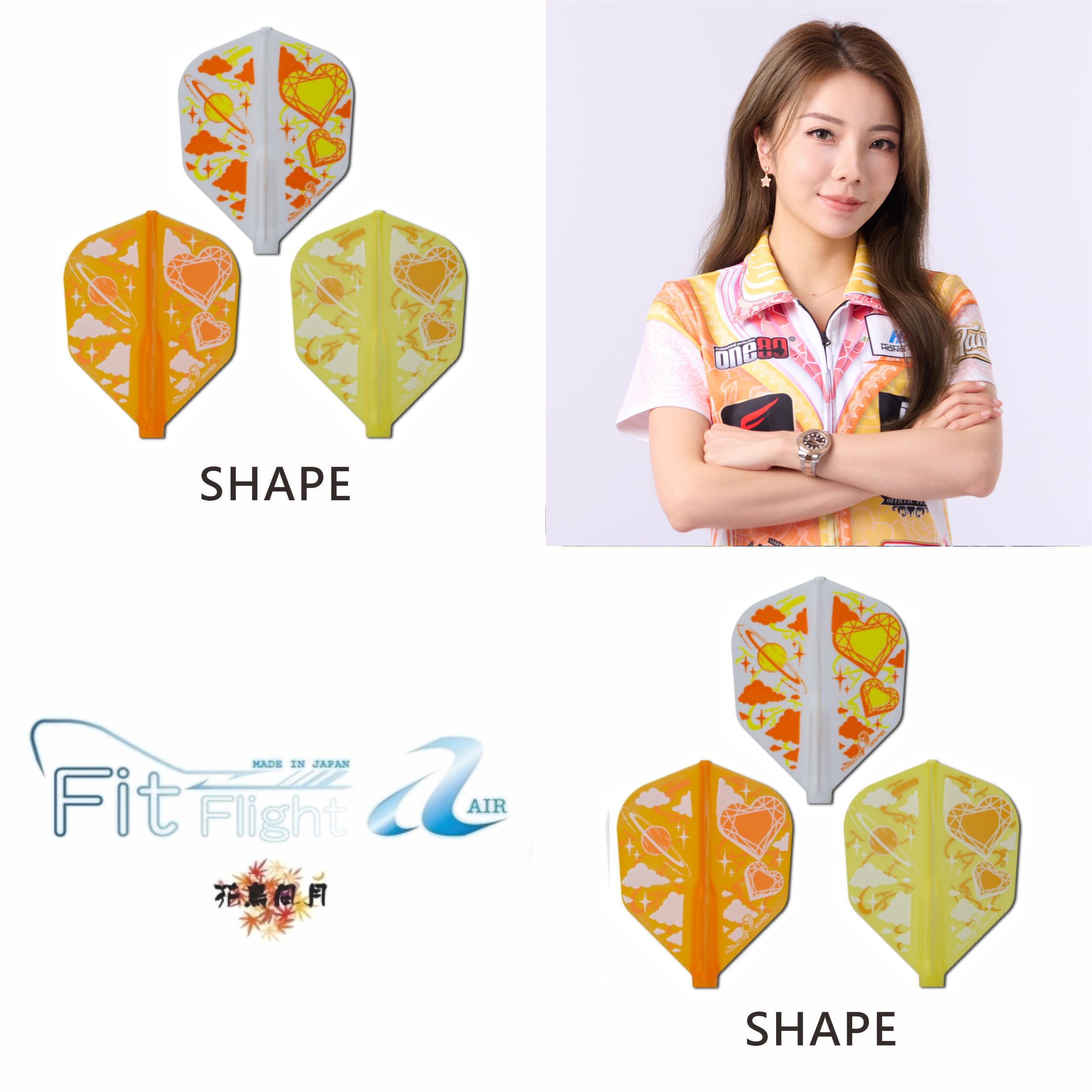 【Fit】Fit Flight AIR x Tamrin Ng Lmited Editon [Shape]
