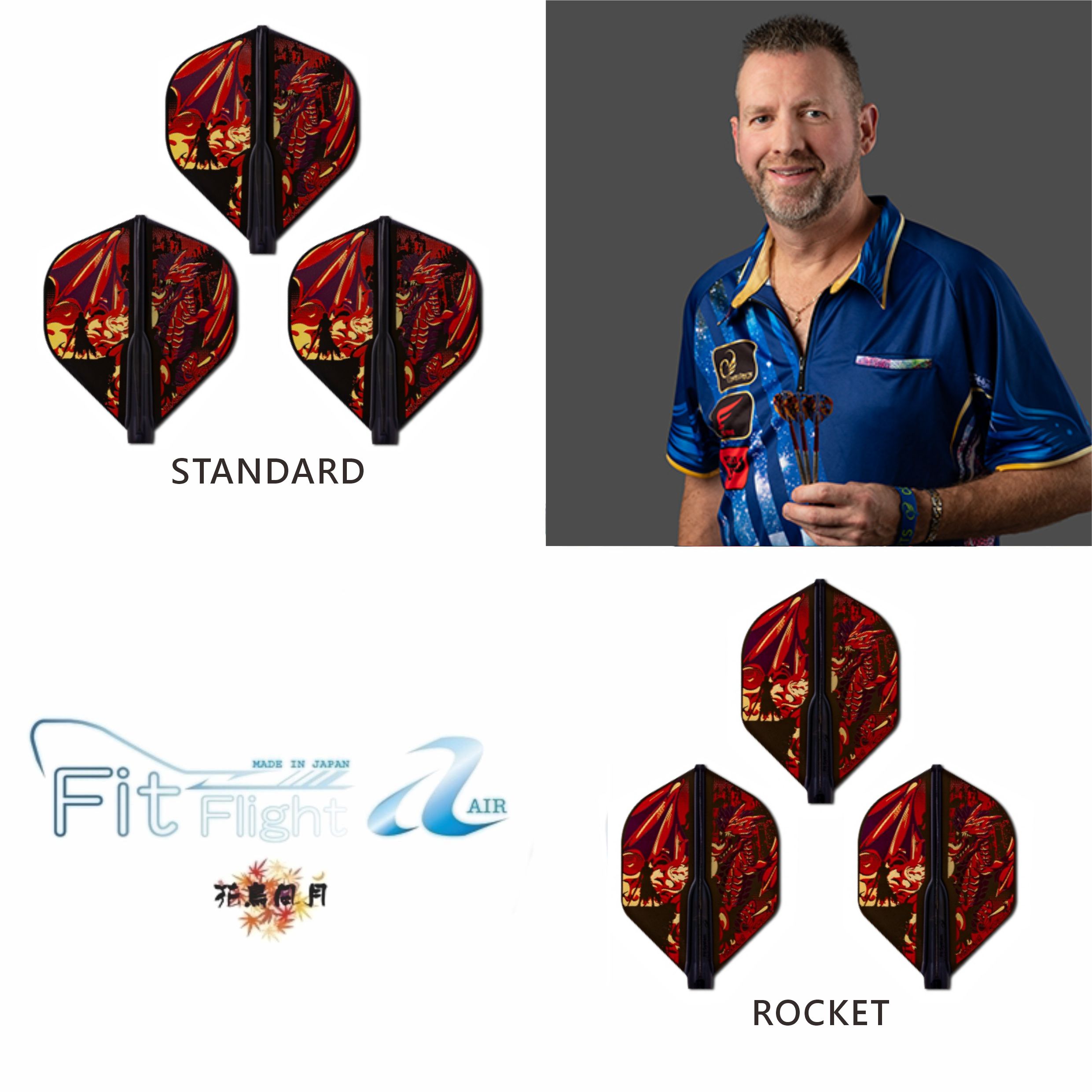 【Fit】Fit Flight AIR x David Cameron 4 [Standard/Rocket] 2