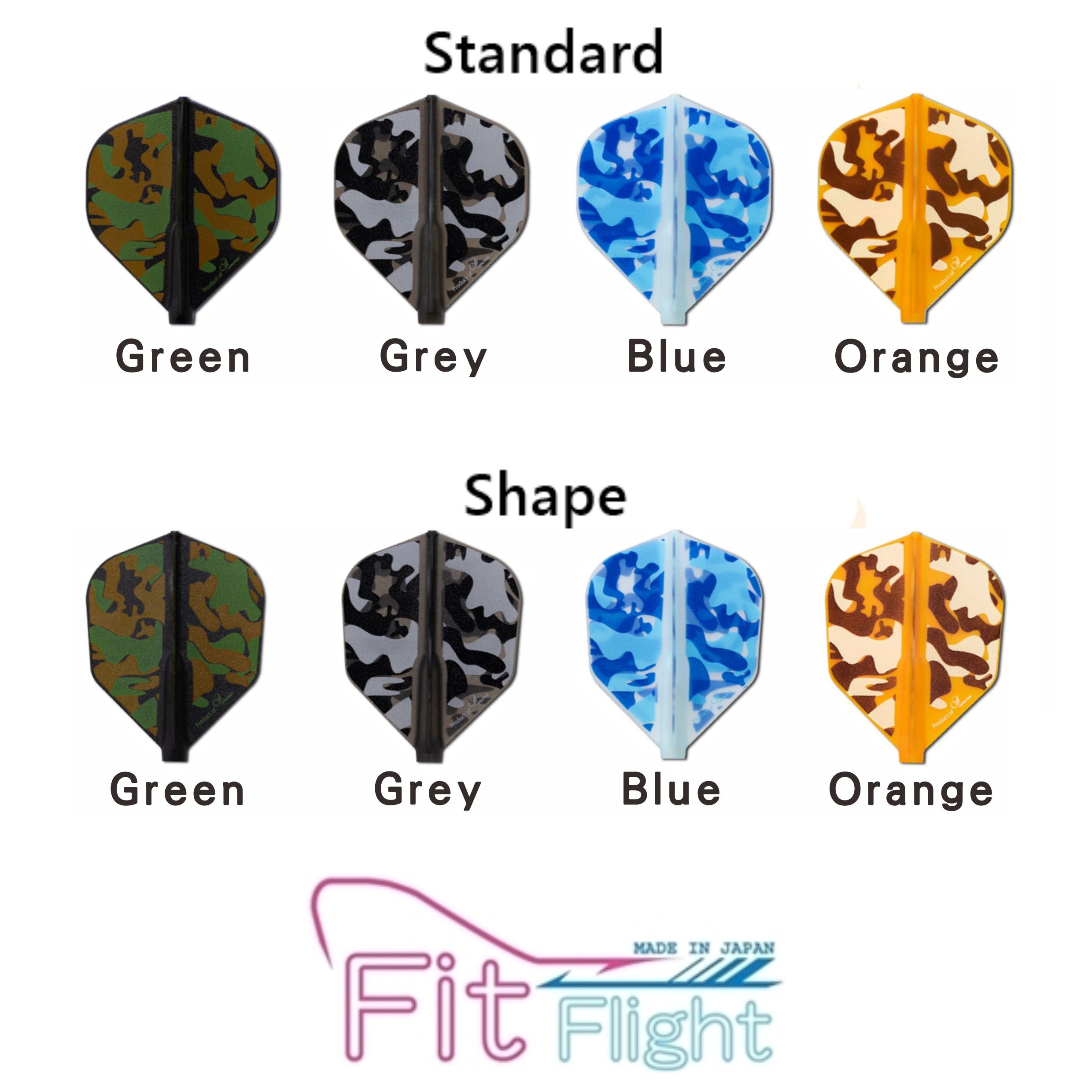 【Fit】Fit Flight x Printed Liquid Camo [Shape - Blue已售完]