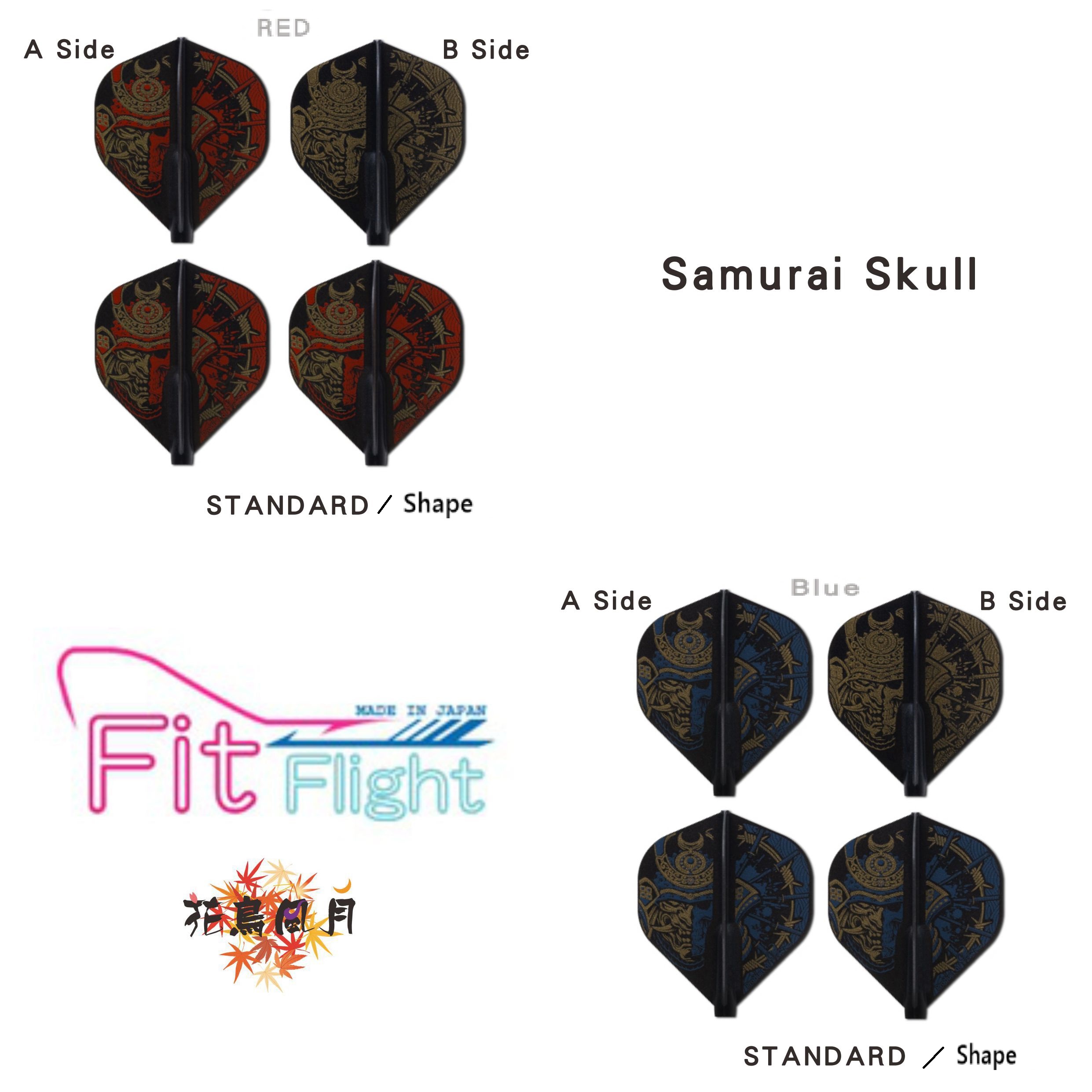 【Fit】Fit Flight x Printed Samurai Skull [SHAPE - BLUE]