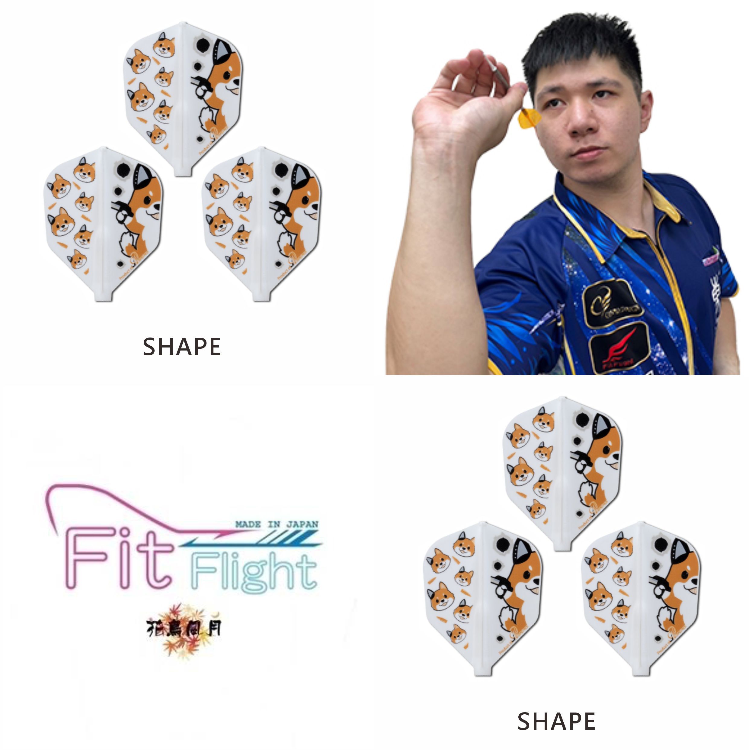 【Fit】Fit Flight x Chun Yao Huang [Shape]
