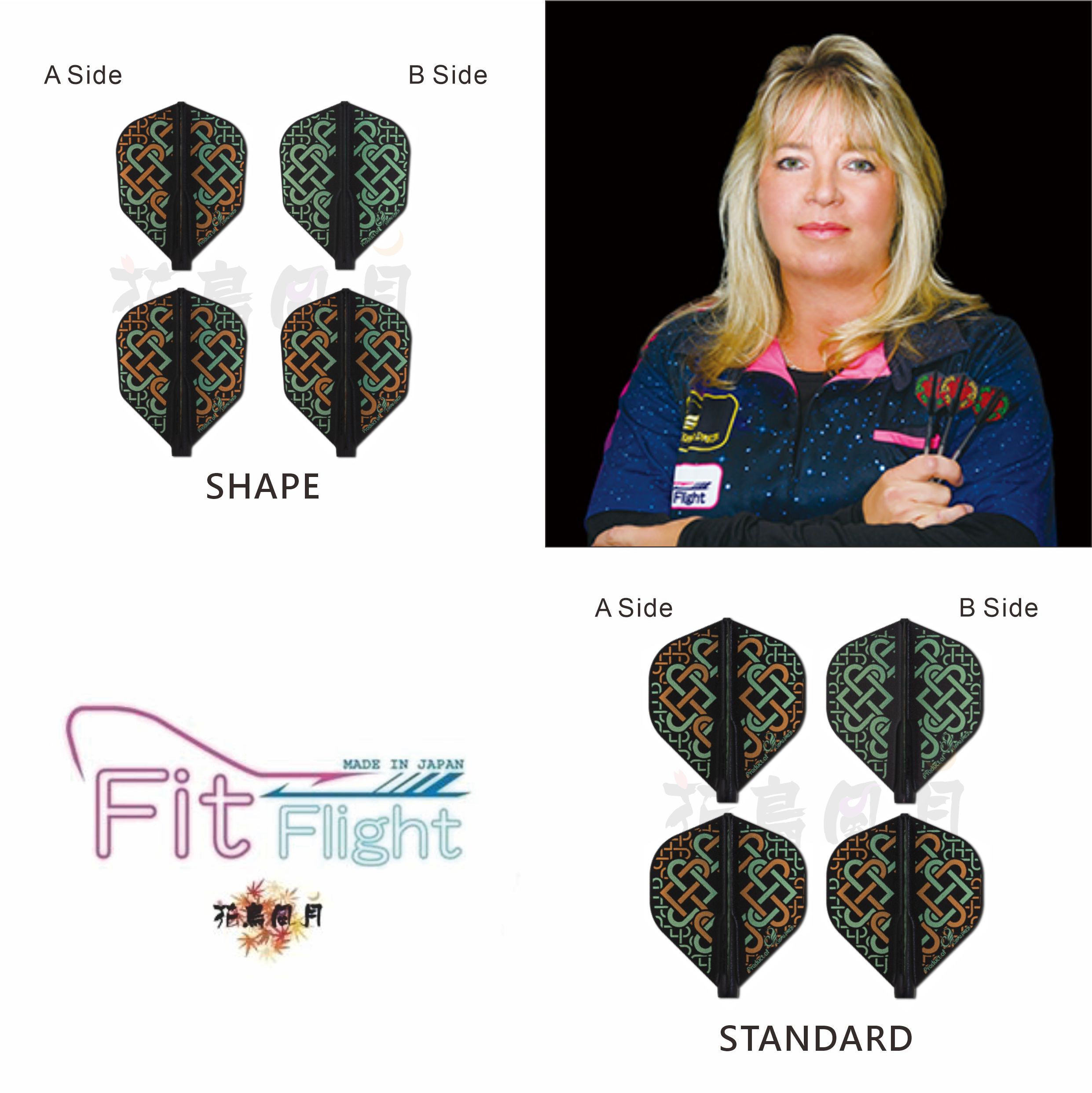 【Fit】Fit Flight × Marlise Kiel 3 [Standard/Shape]