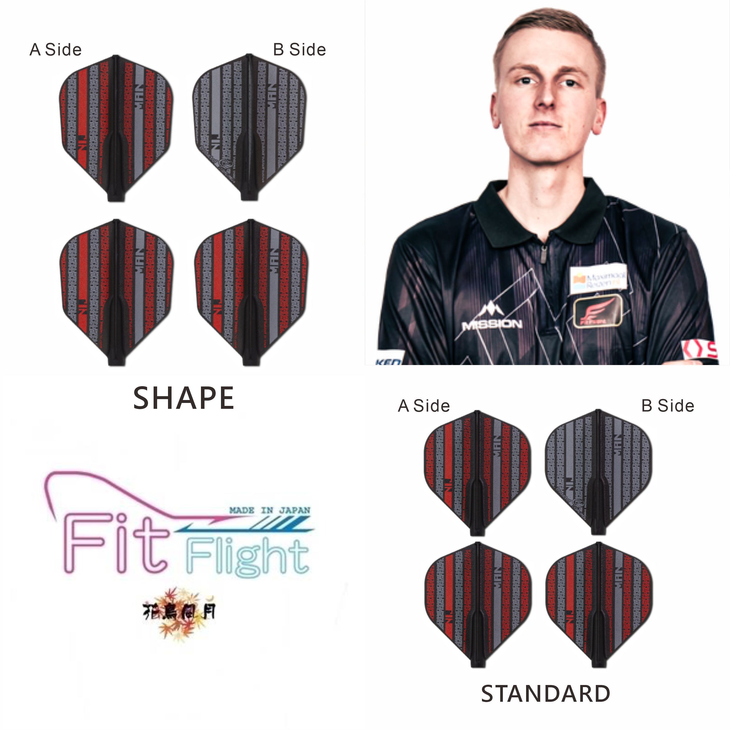 【Fit】Fit Flight x Wessel Nijman2 [Standard/Shape]