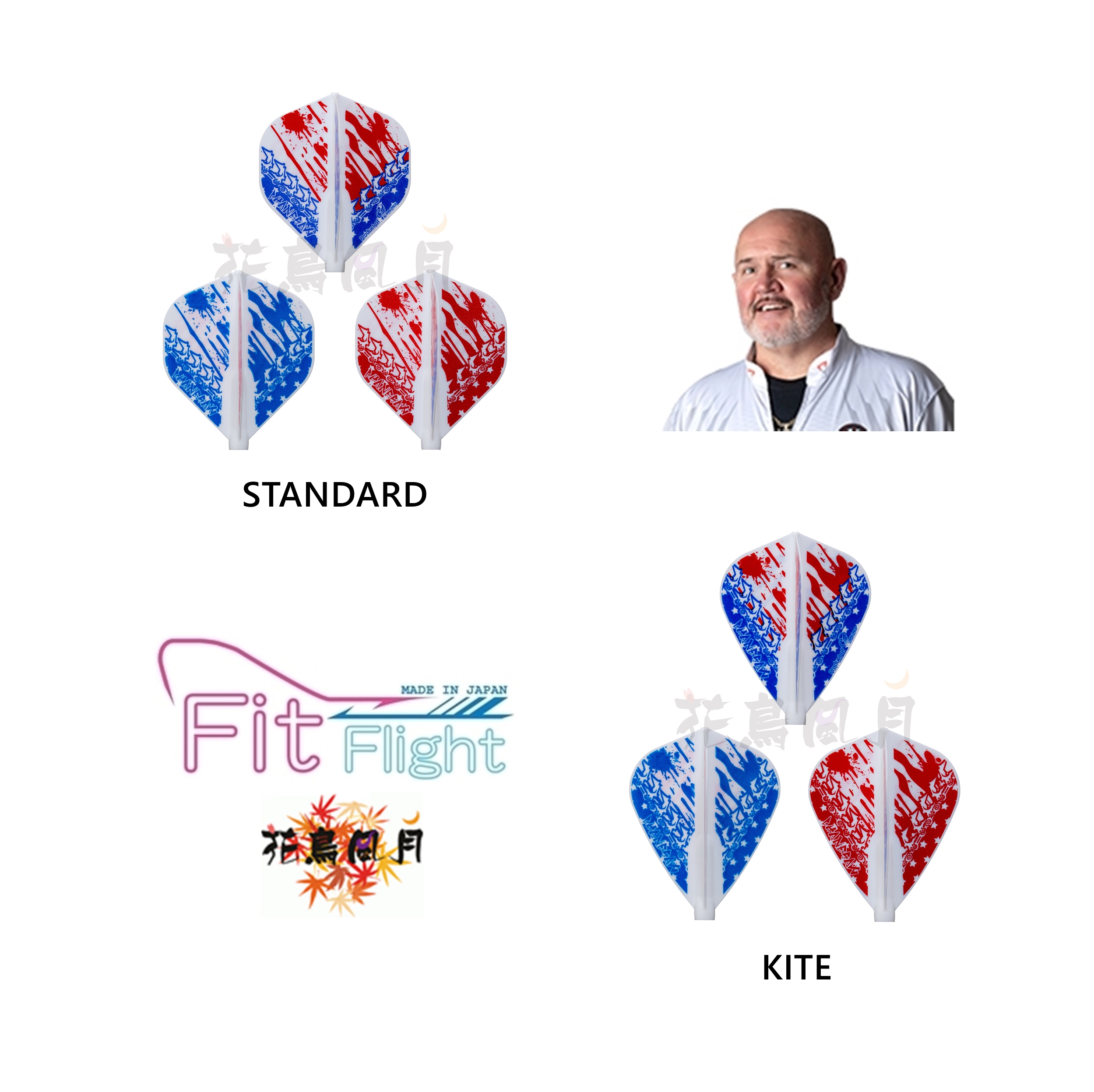 【Fit】Fit Flight × Joseph Chaney 2 [Standard/Kite]