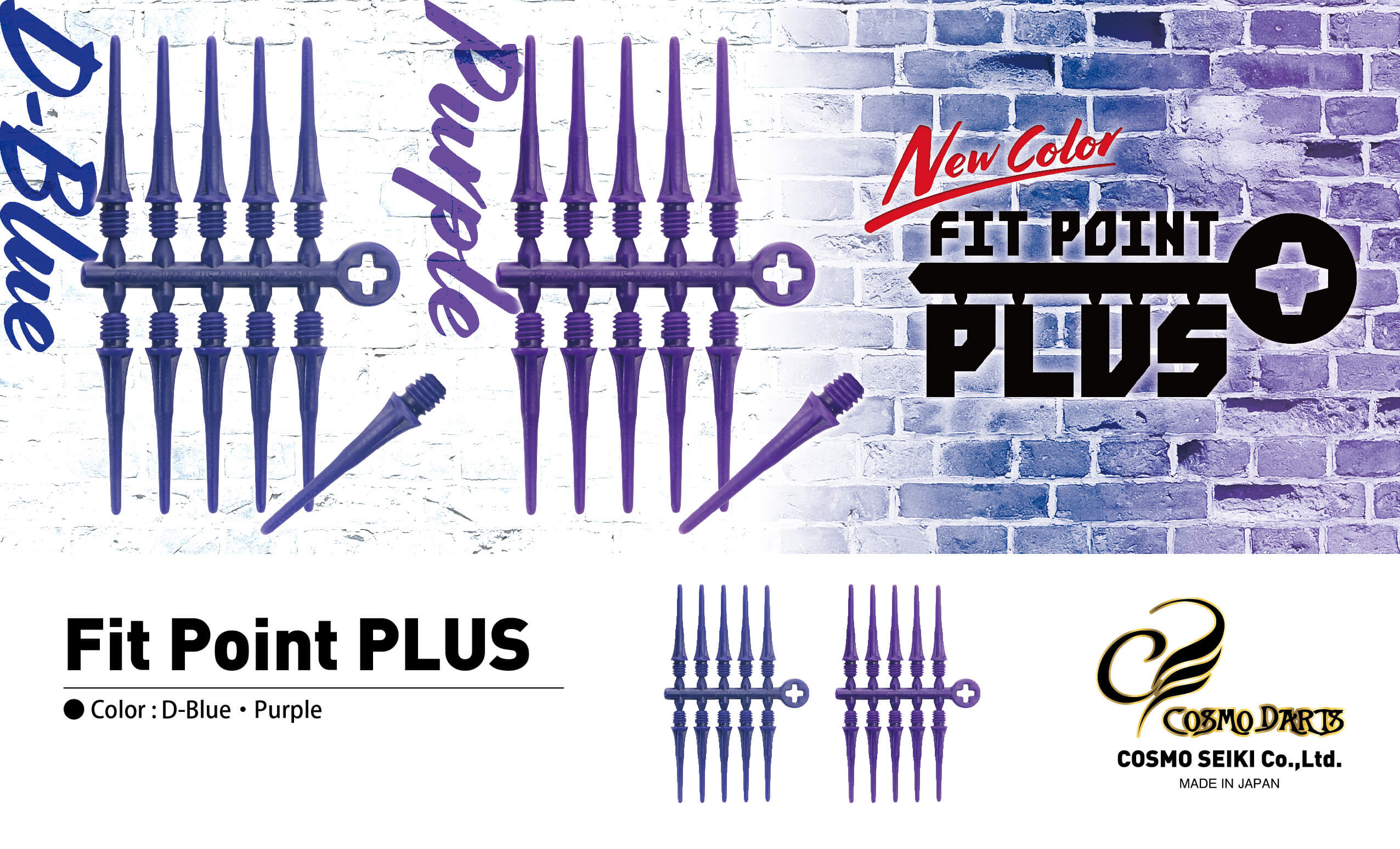【Cosmo】2BA Fit Point PLUS 50pcs 2