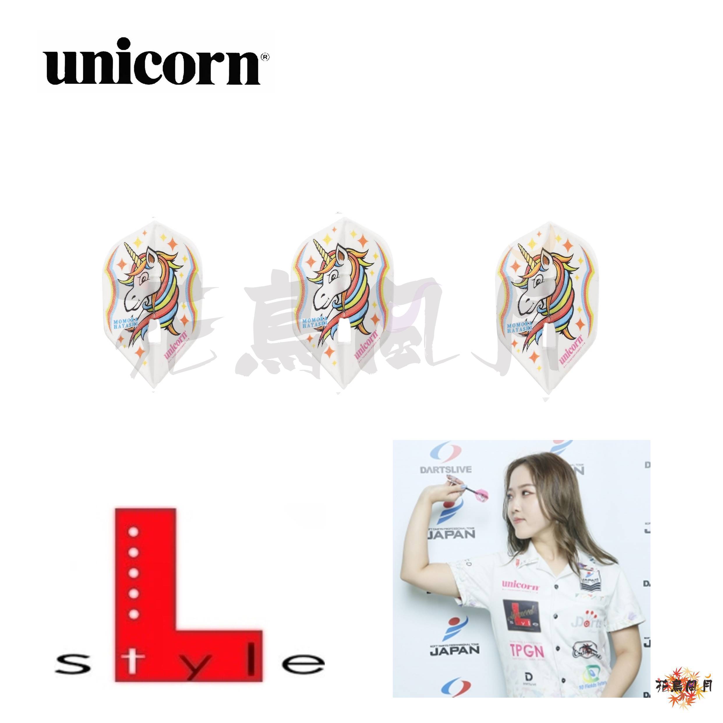 【L-style】Flight L x Unicorn x 林桃加 [Shape]
