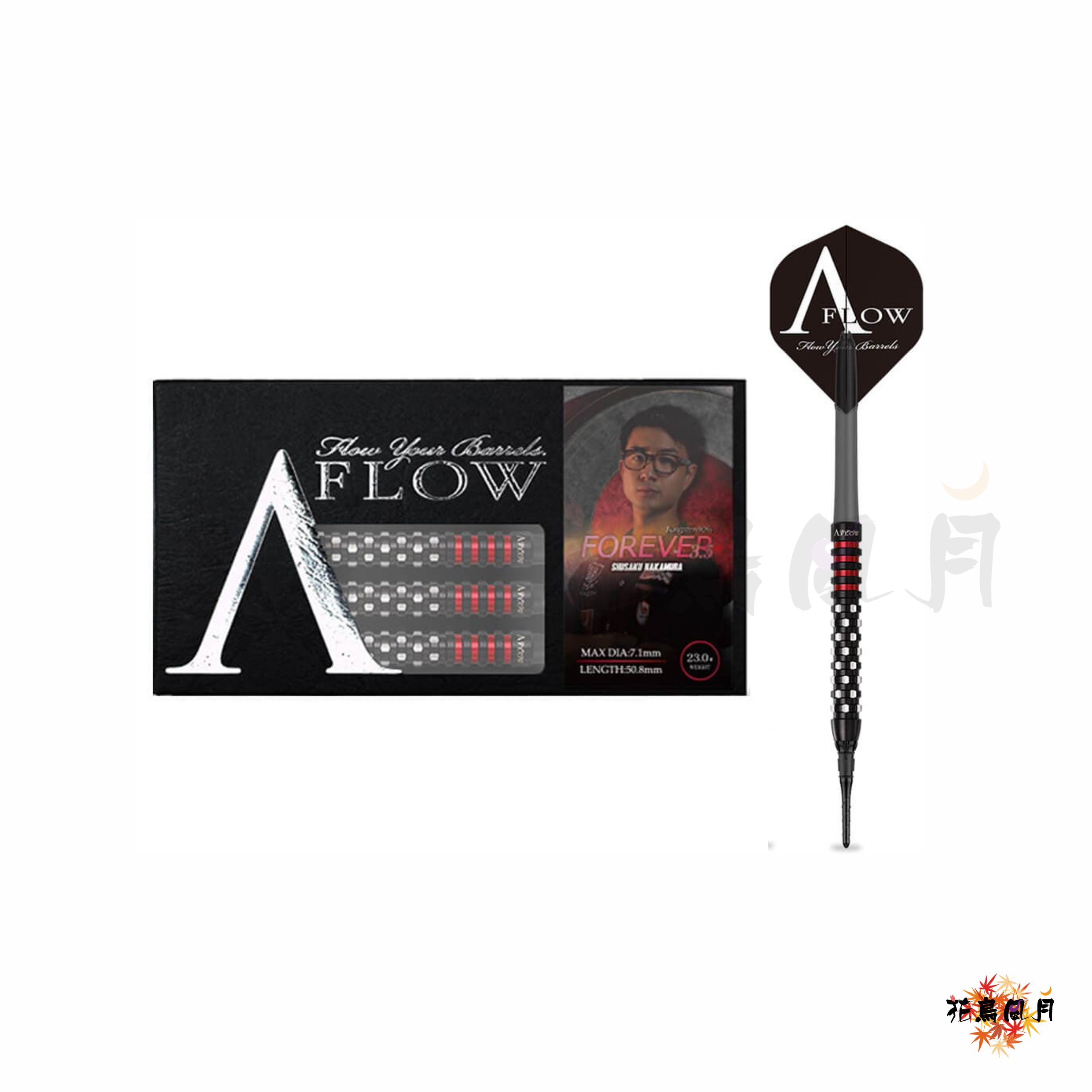 【DYNASTY】2BA BLACK LINE FOREVER 3.5 CT 中村周作 2