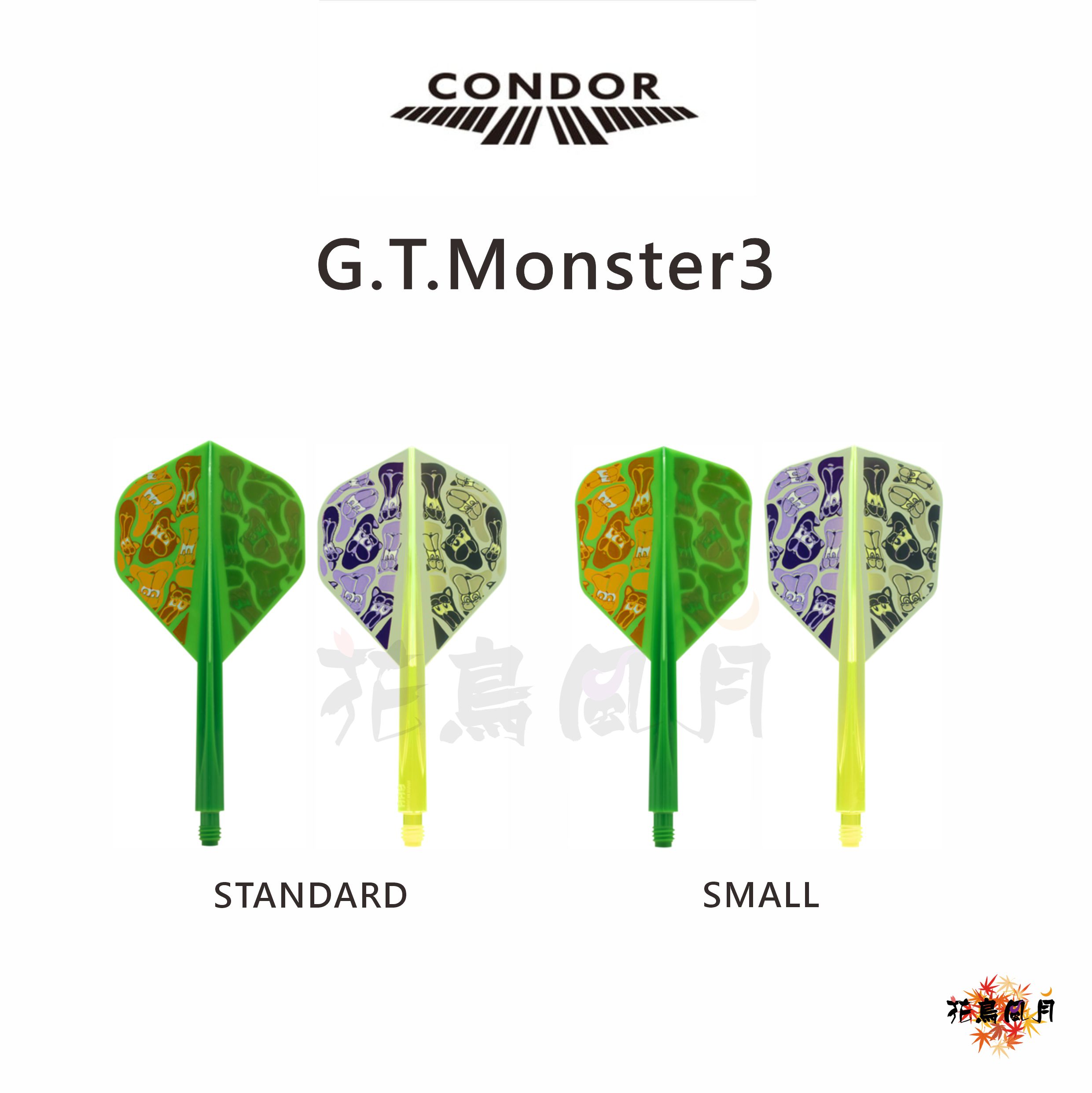 【Condor】AXE G.T.MONSTER 3 後藤智彌 [NEON 黃 - L(Small)]