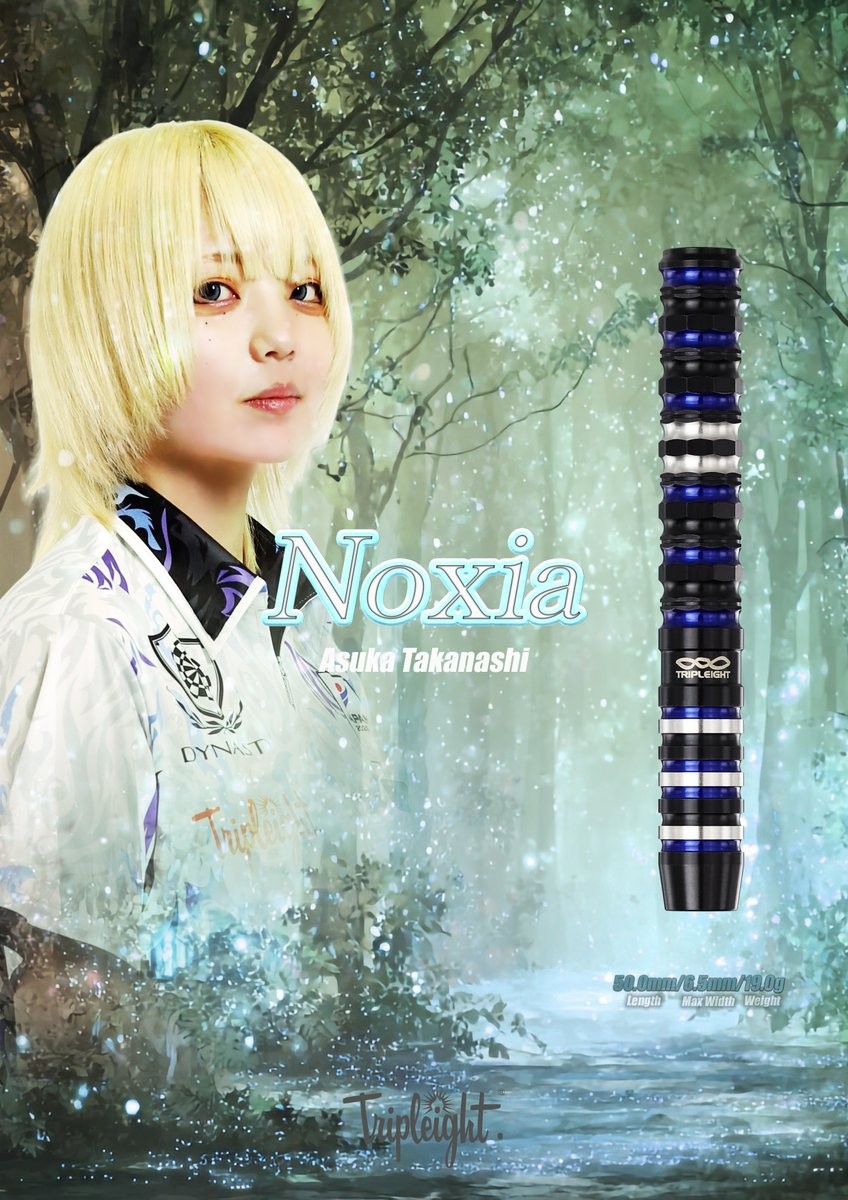 【DYNASTY x Triple 8】2BA Noxia 高梨明日果 3