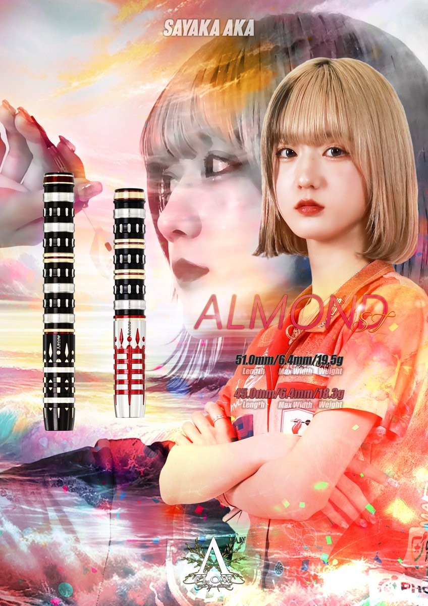 【DYNASTY】2BA BLACK LINE ALMOND ST 阿嘉紗香 3