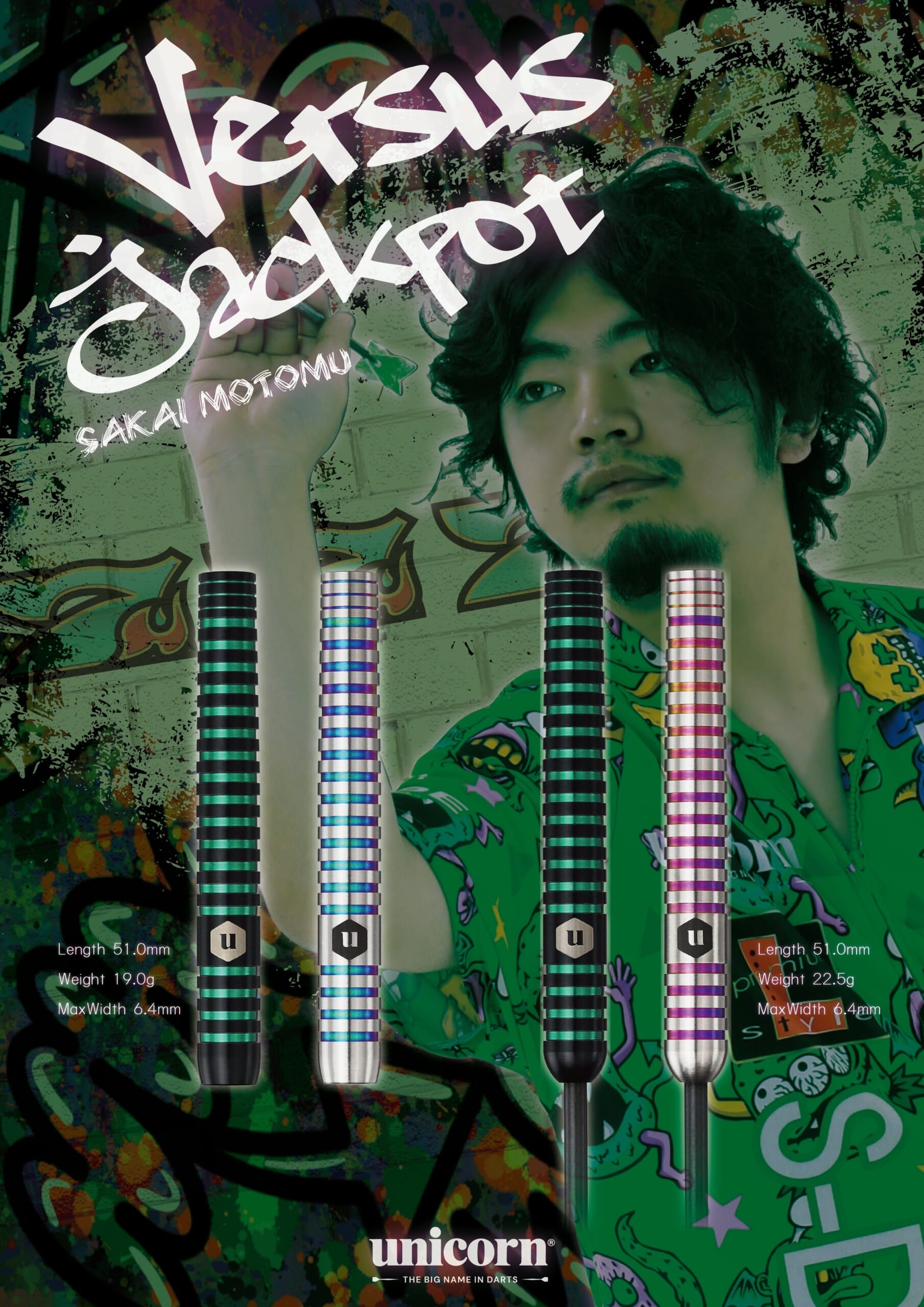【Unicorn】2BA Versus Jackpot 酒井素 3