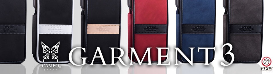 【CAMEO】-165- DARTS CASE GARMENT3 NB 3