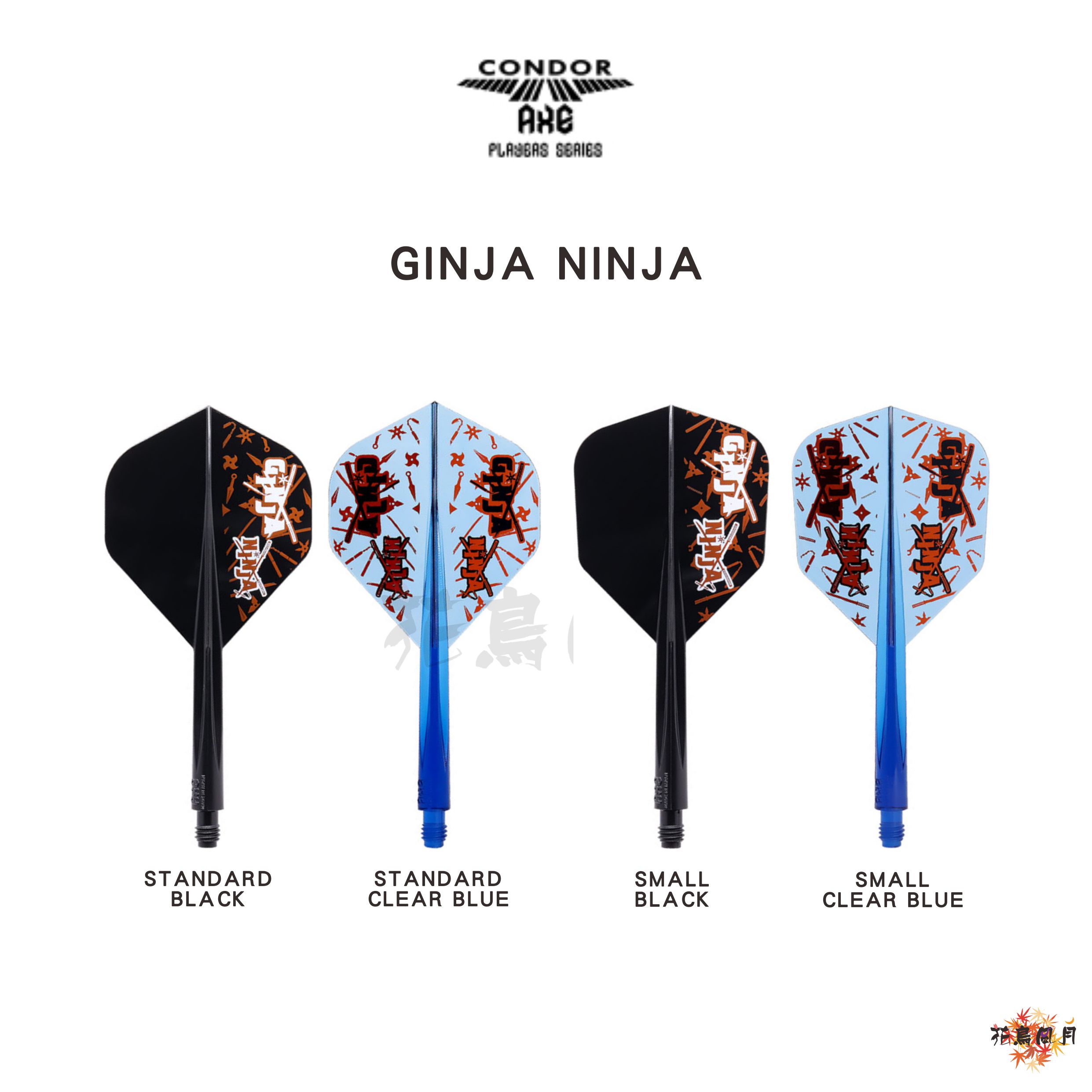 【Condor】AXE GINJA NINJA [Black黑 - L (Small)]