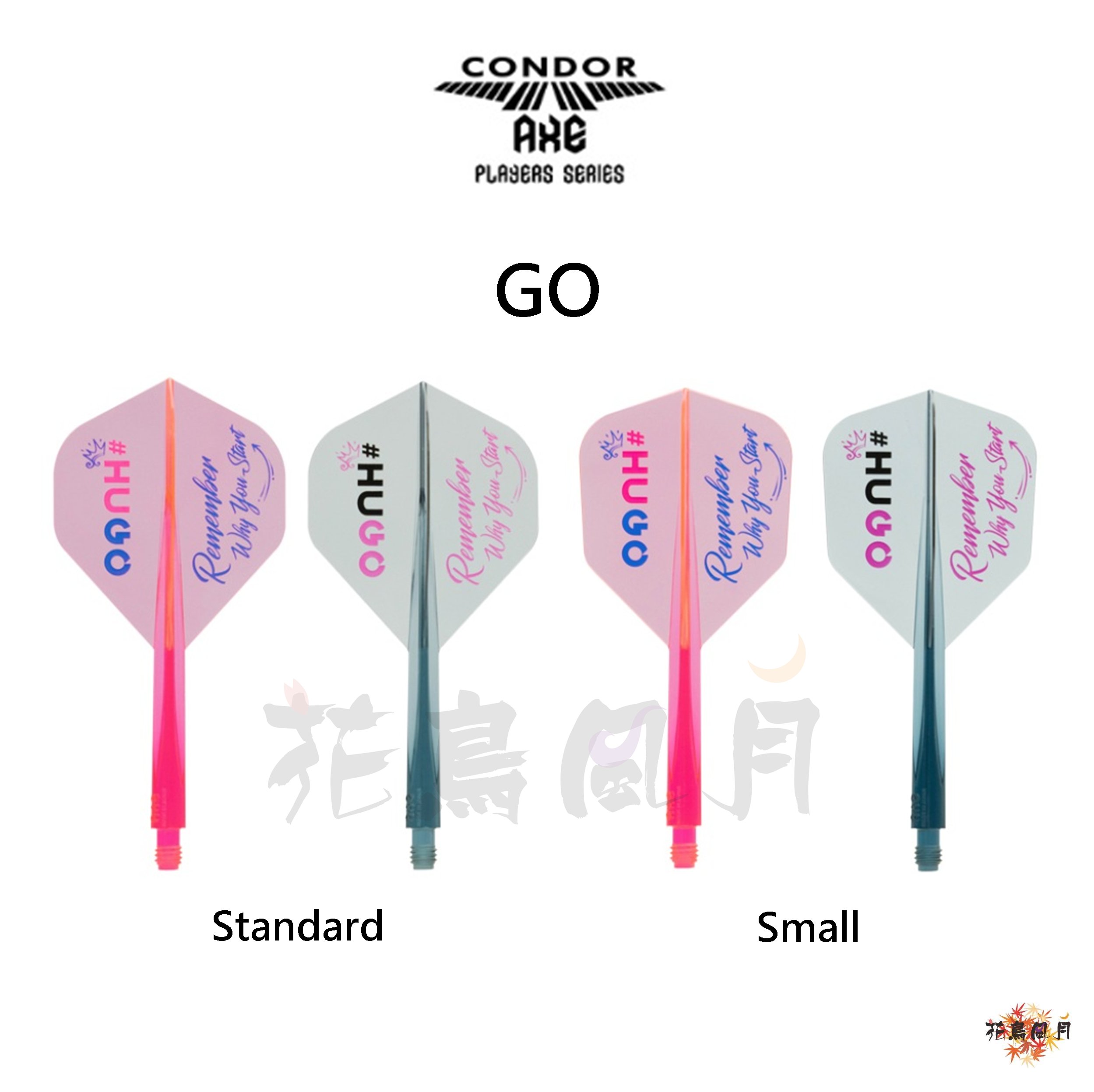【CONDOR】AXE GO Hugo Leung