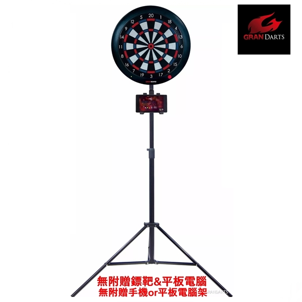 【GRAN】DARTSBOARD TRIPLE STAND [限台灣國內宅配]