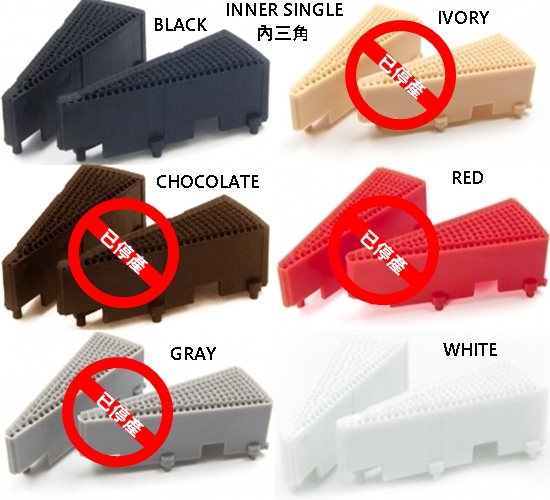 【GRAN】DARTS BOARD SEGMENT 3