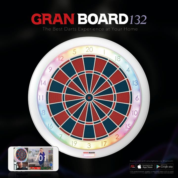 【GRAN】電子飛鏢靶 GB-132 [限台灣國內宅配]
