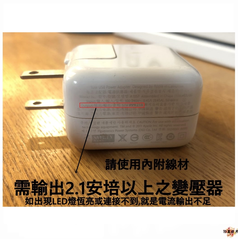 【GRAN】電子飛鏢靶 GB-3S [限台灣國內宅配] 3
