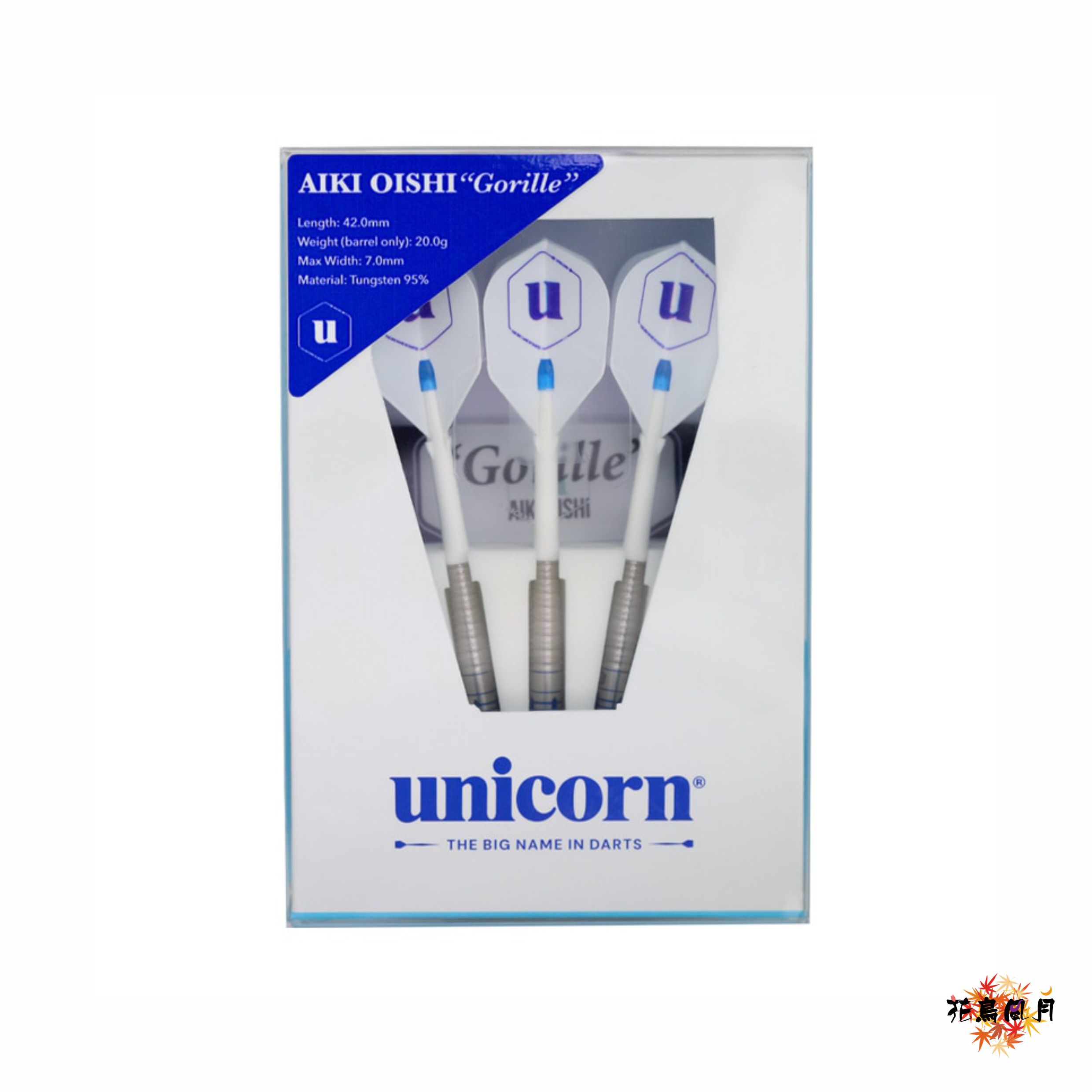 【Unicorn】2BA Gorille 大石藍貴 2