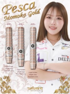 【Unicorn】2BA Pesca MOMOKA GOLD Series 林桃加 2