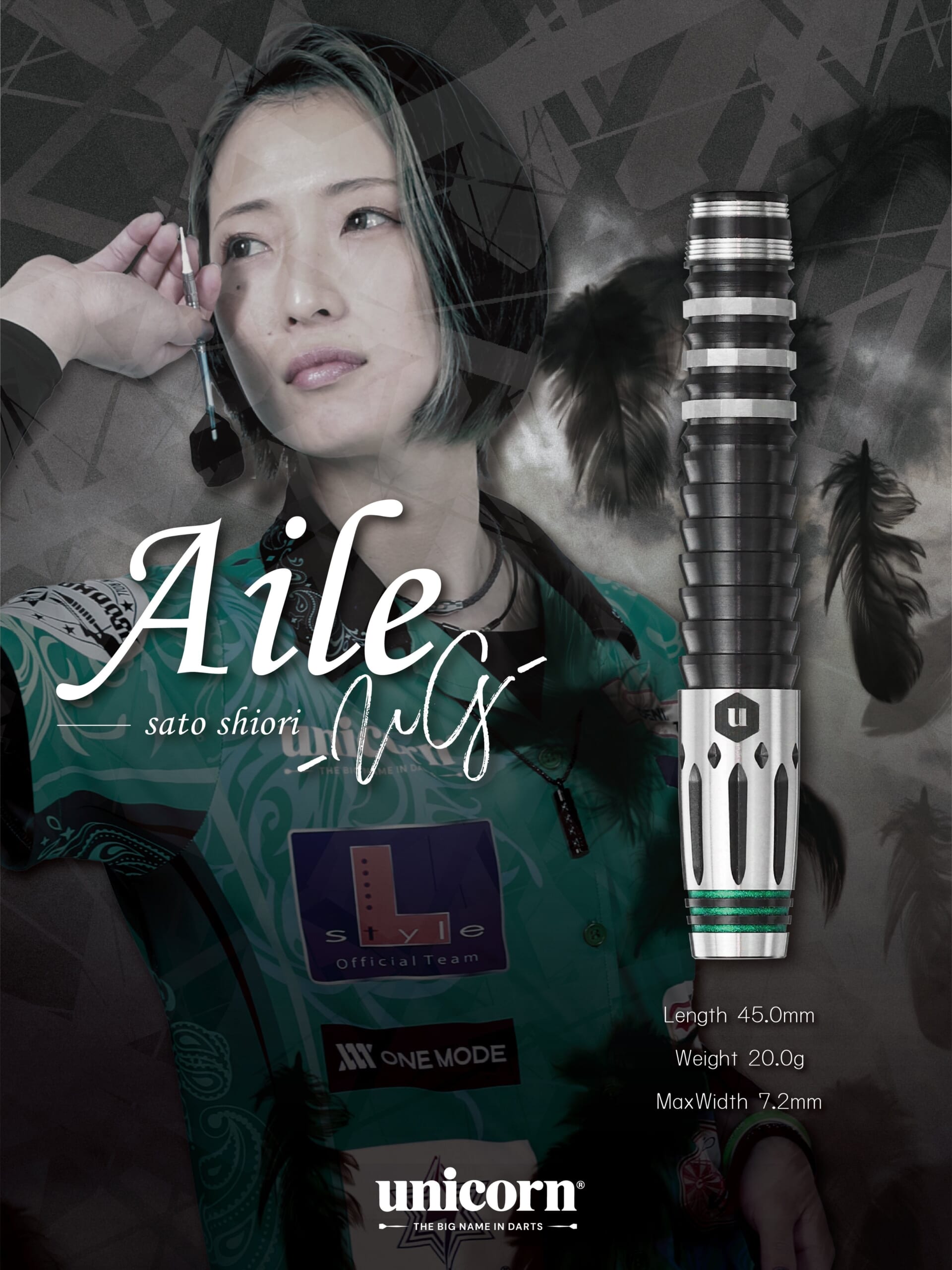 【Unicorn】2BA Aile  UG  佐藤詩織 2