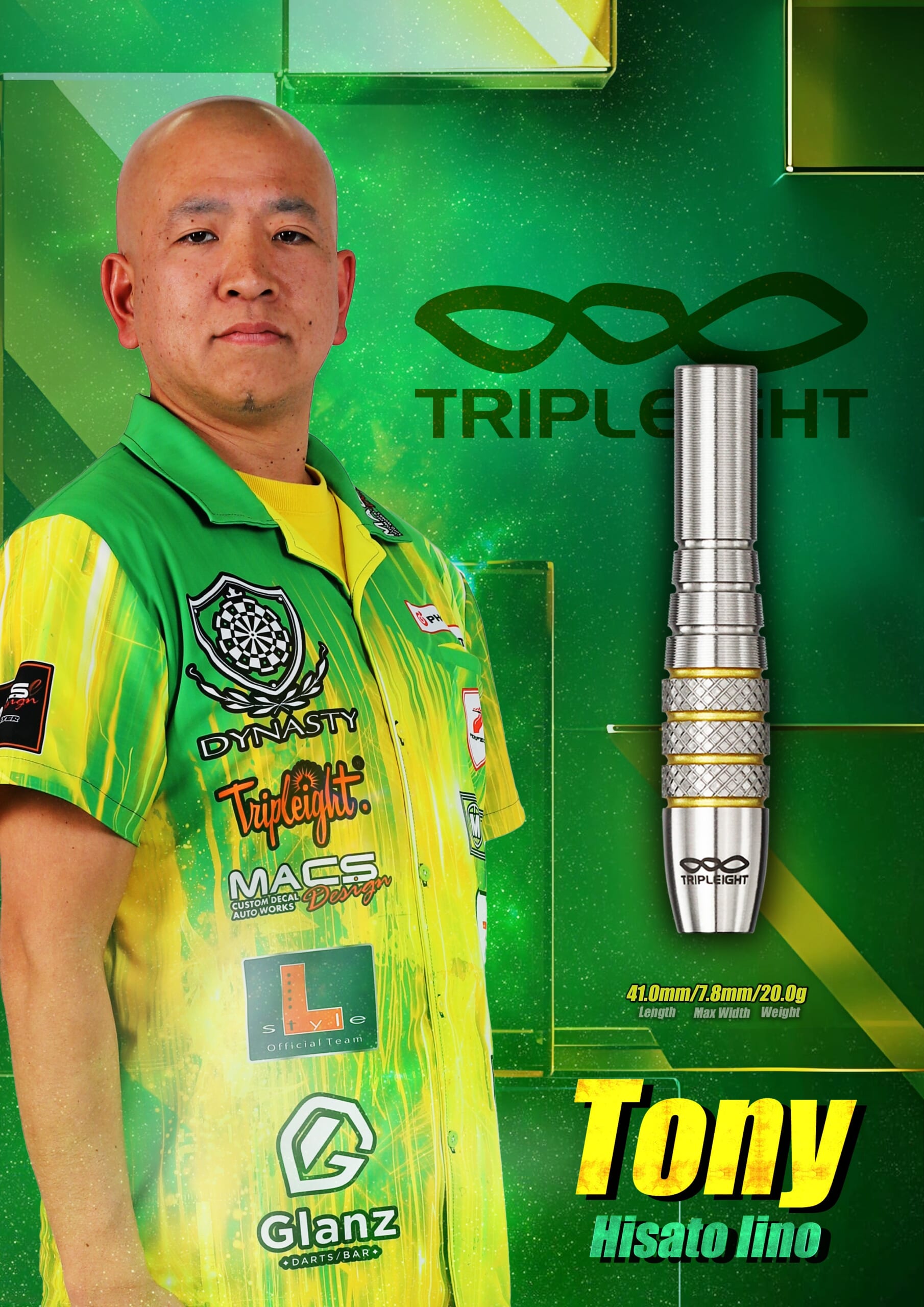 【DYNASTY x Triple 8】2BA TONY 飯野寿登 3