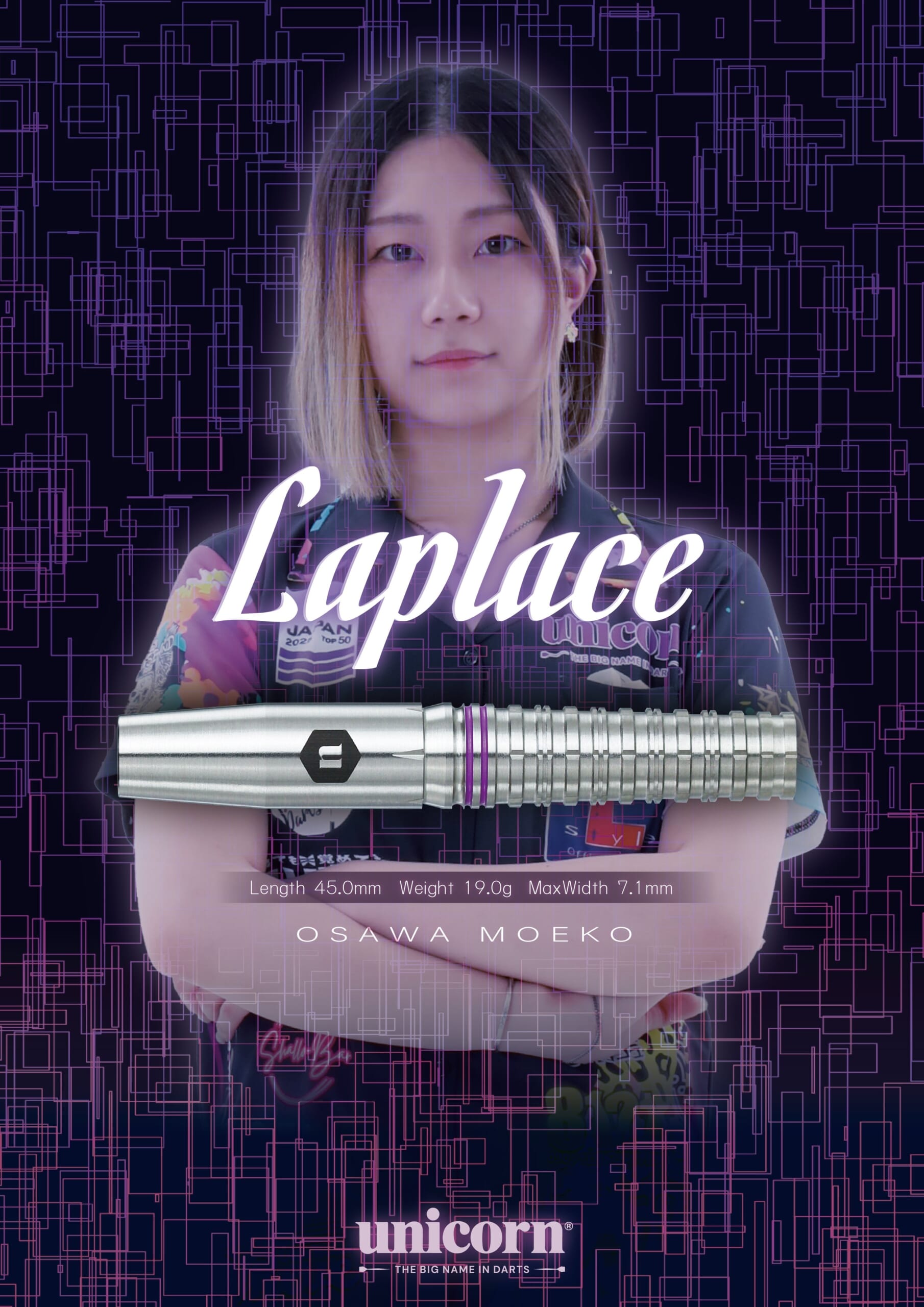 【Unicorn】2BA Laplace 大澤萌子 3