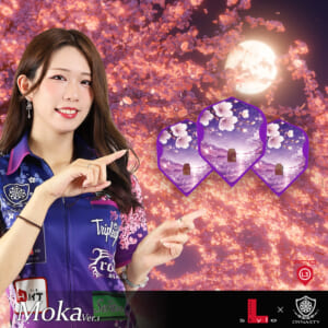 【L-style】 Flight L x Dynasty Moka ver.1 [Shape] 5
