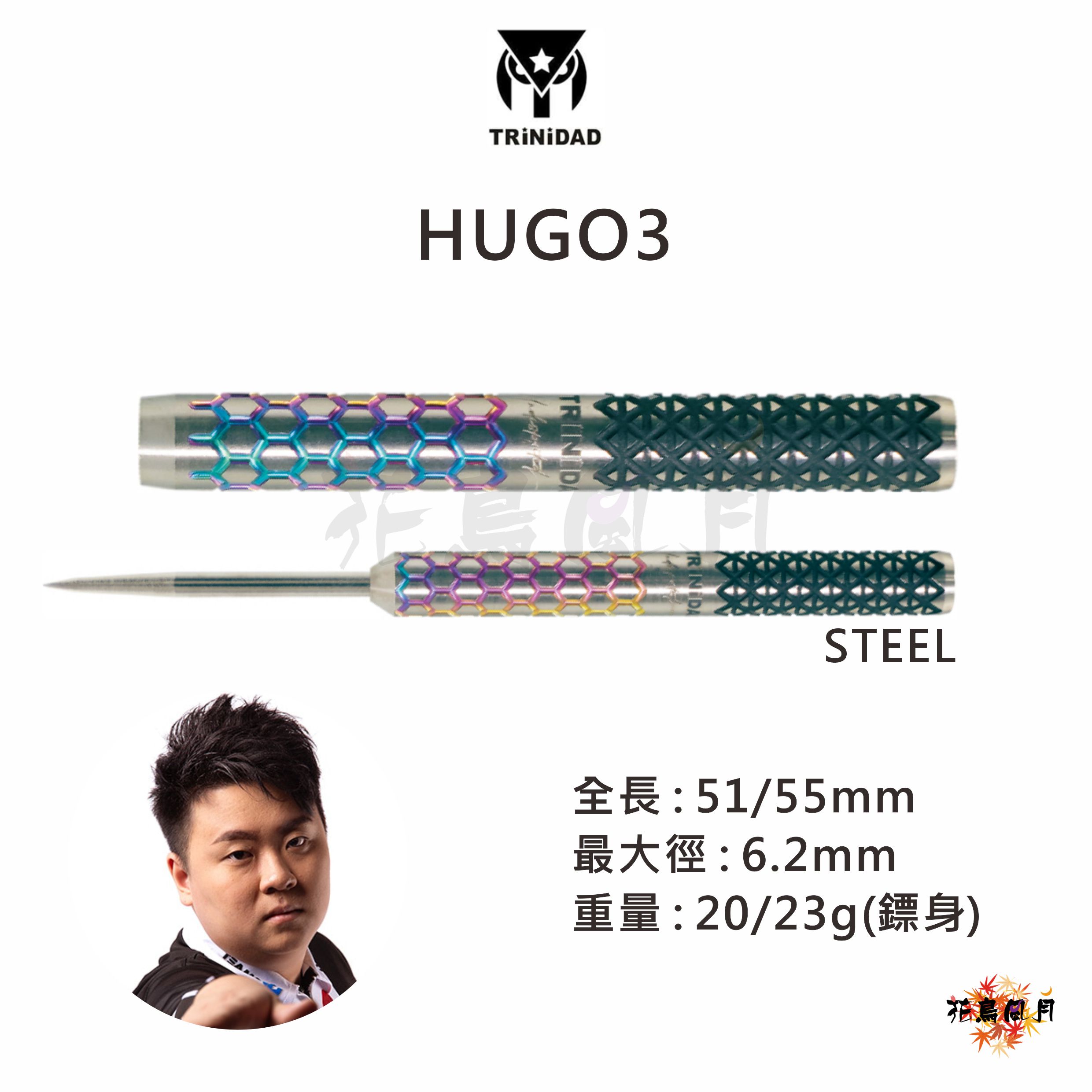 【TRiNiDAD】HUGO3 Hugo Leung