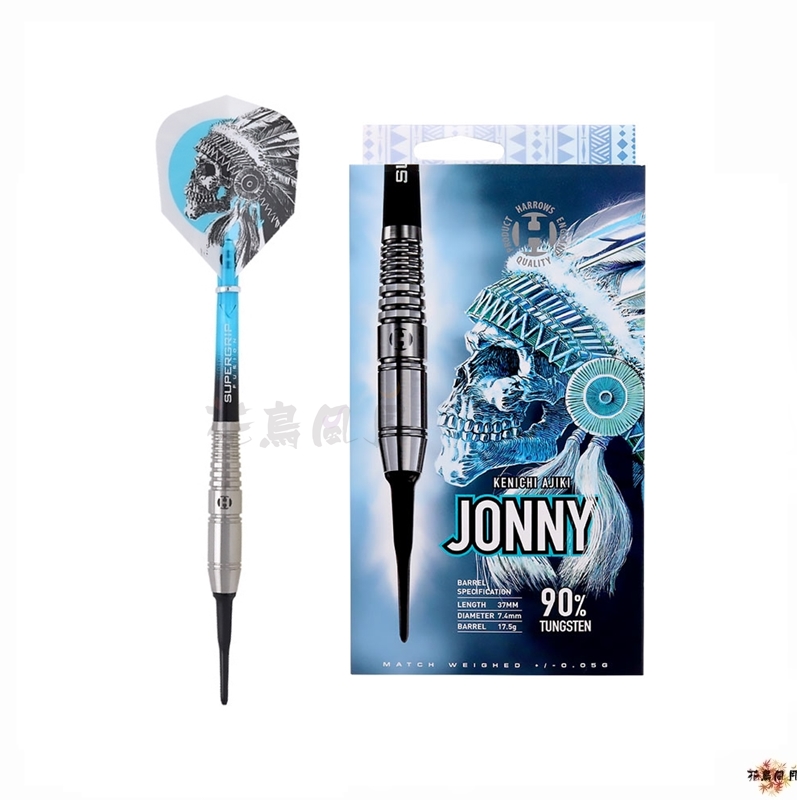 【Harrows】2BA Jonny 安食賢一　3000元→半價 2