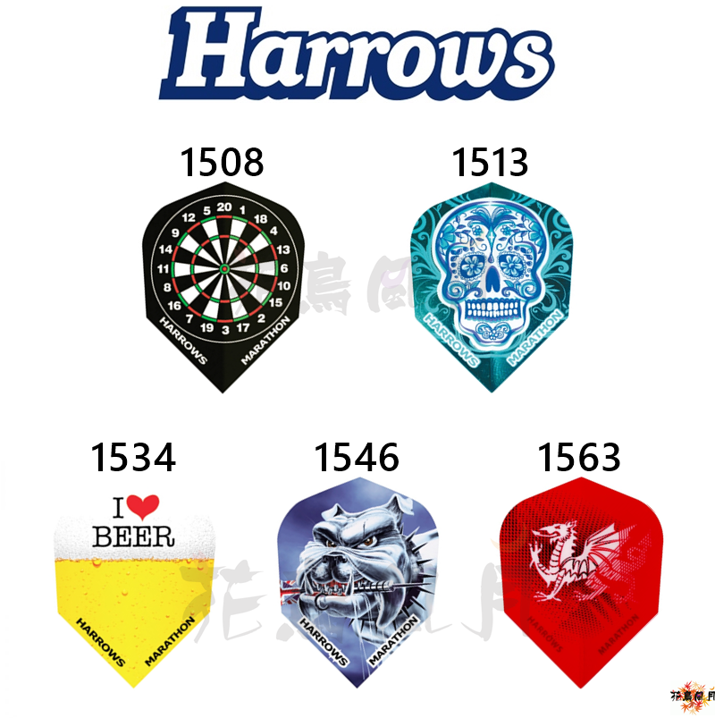 【Harrows】MARATHON Flight→半價！ [Shape(1513) - free]