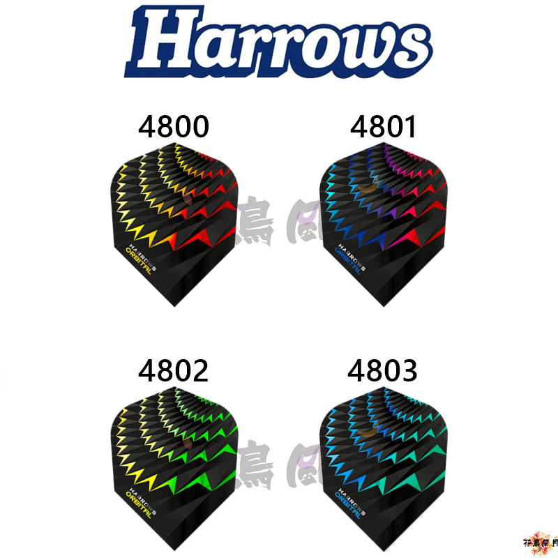【Harrows】ORBITAL Flight→半價！ [Shape(4800) - free]