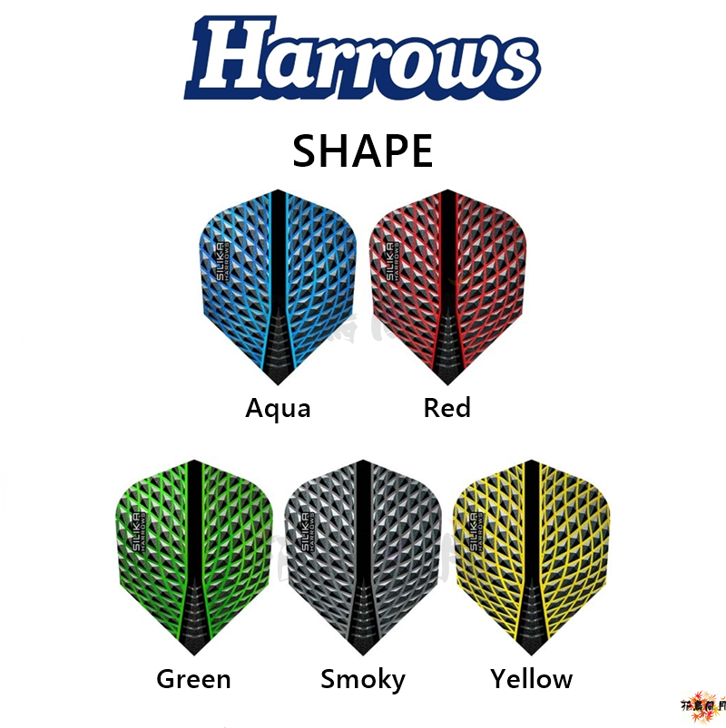 【Harrows】SILIKA Flight→半價！ [Shape - Aqua(5100)]