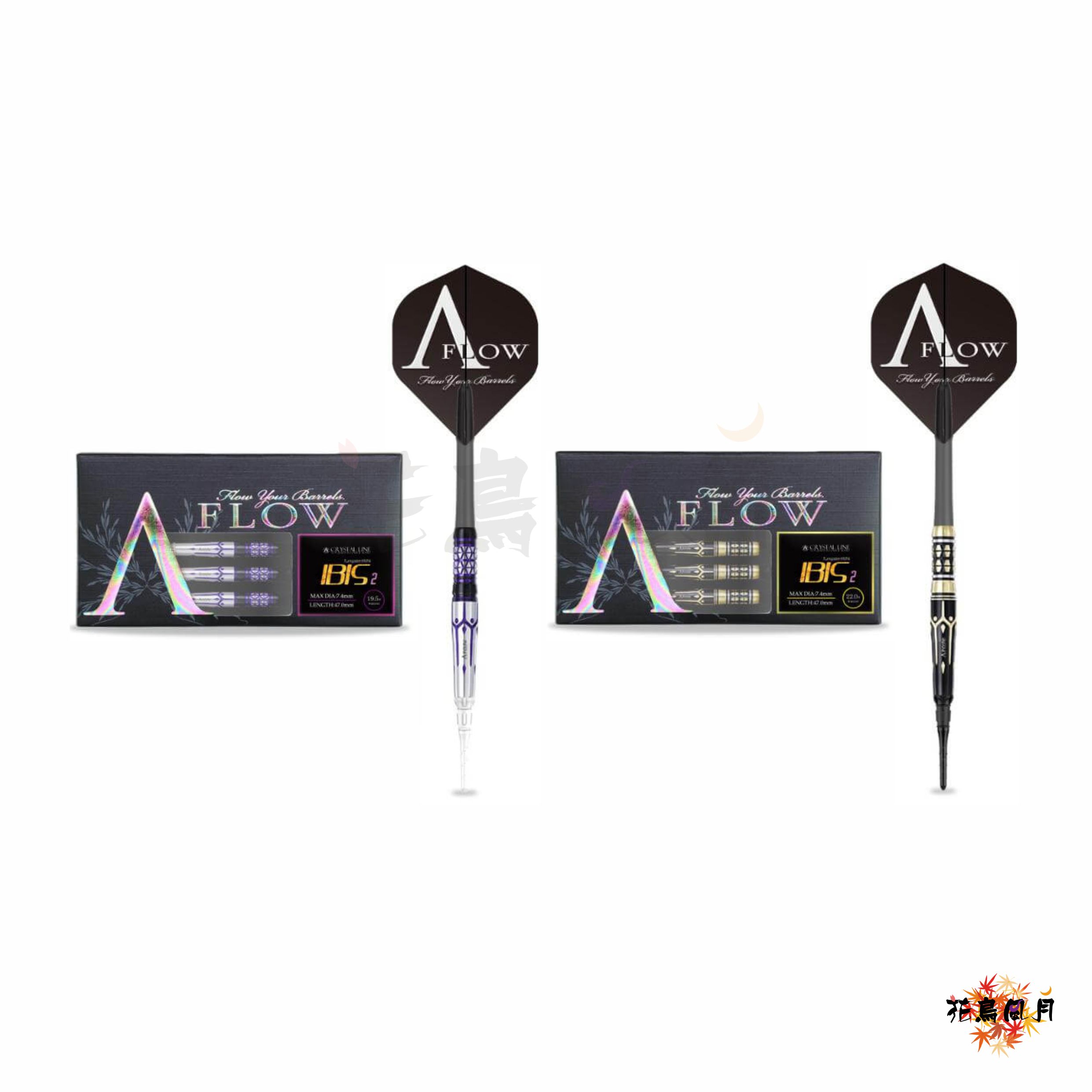 【DYNASTY】2BA CRYSTAL LINE IBIS 2 2