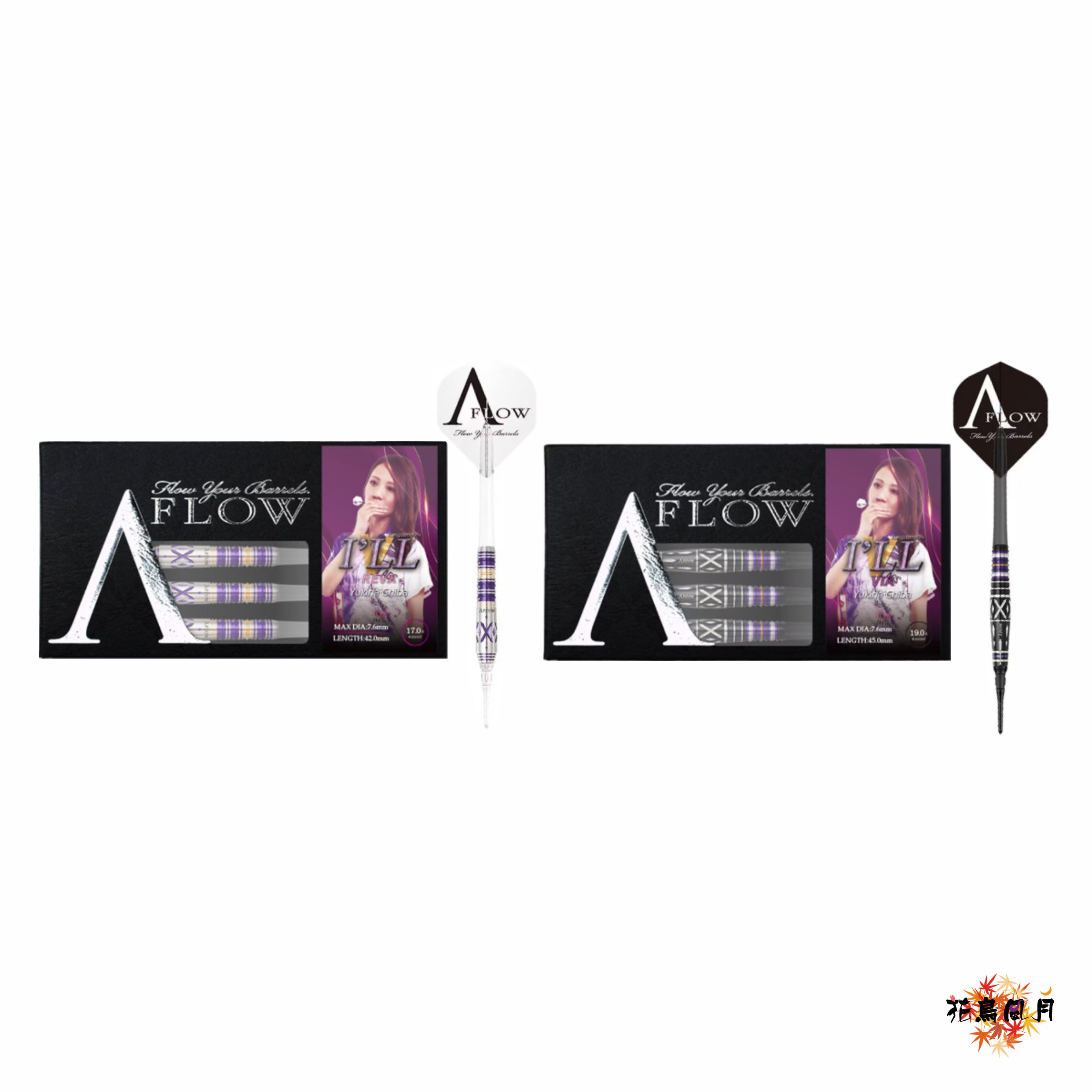【DYNASTY】2BA BLACK LINE I'LL V 千葉幸奈 2