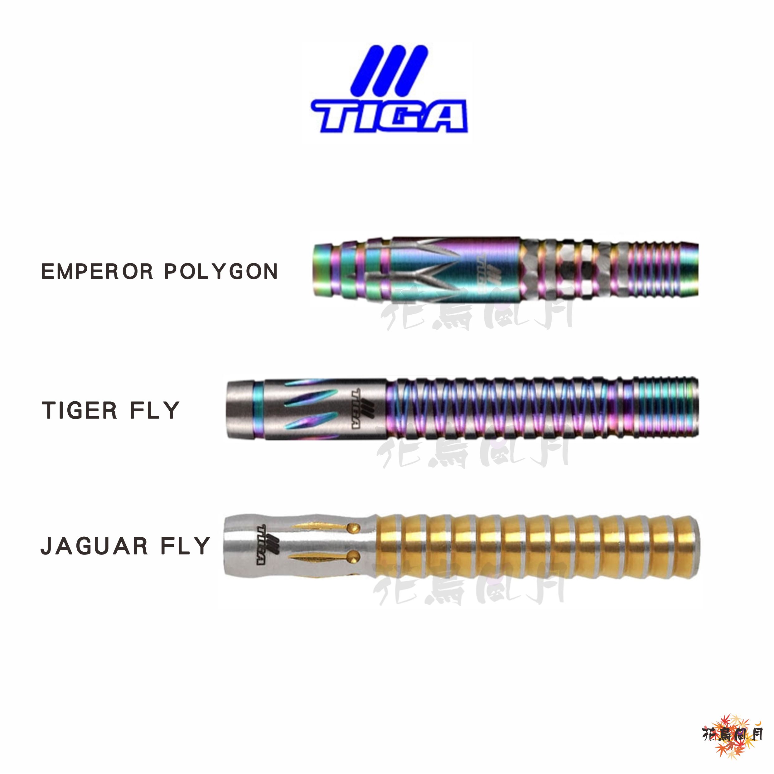【TIGA】2BA Beast Series [tiger fly - Free]