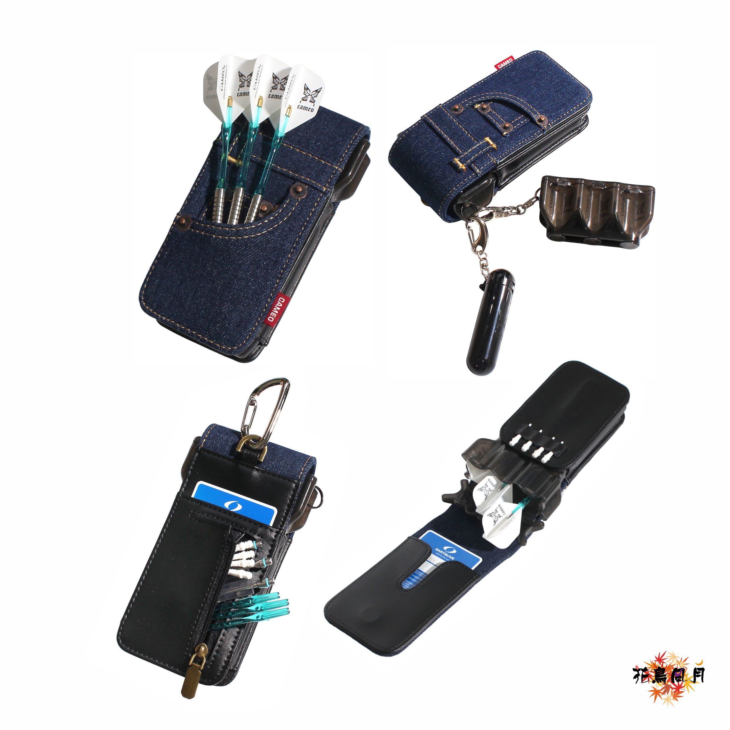 【CAMEO】-260- DARTS CASE JEAN ST 2