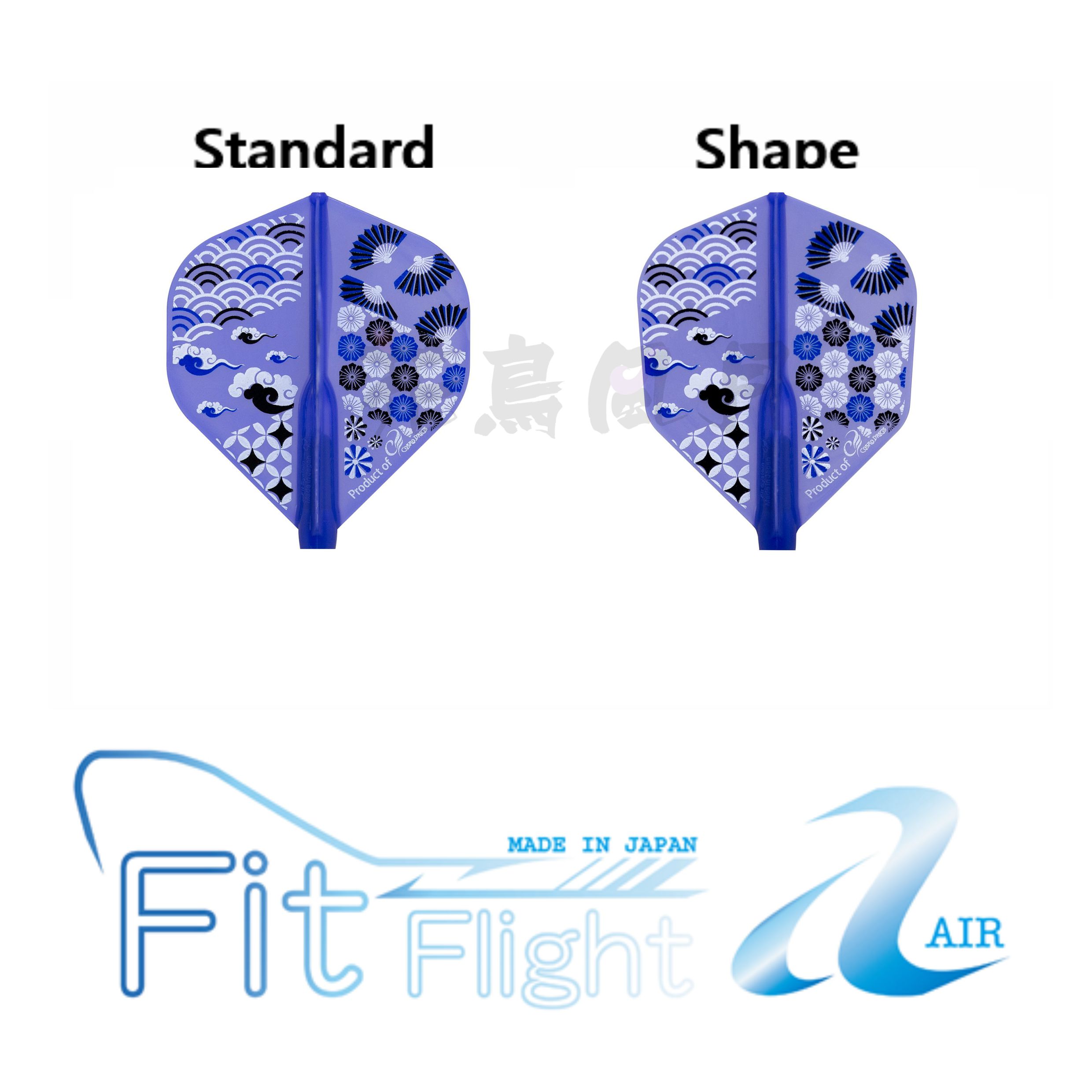 【Fit】Fit Flight AIR x Printed Japanese Pattern [已售完Shape - free]