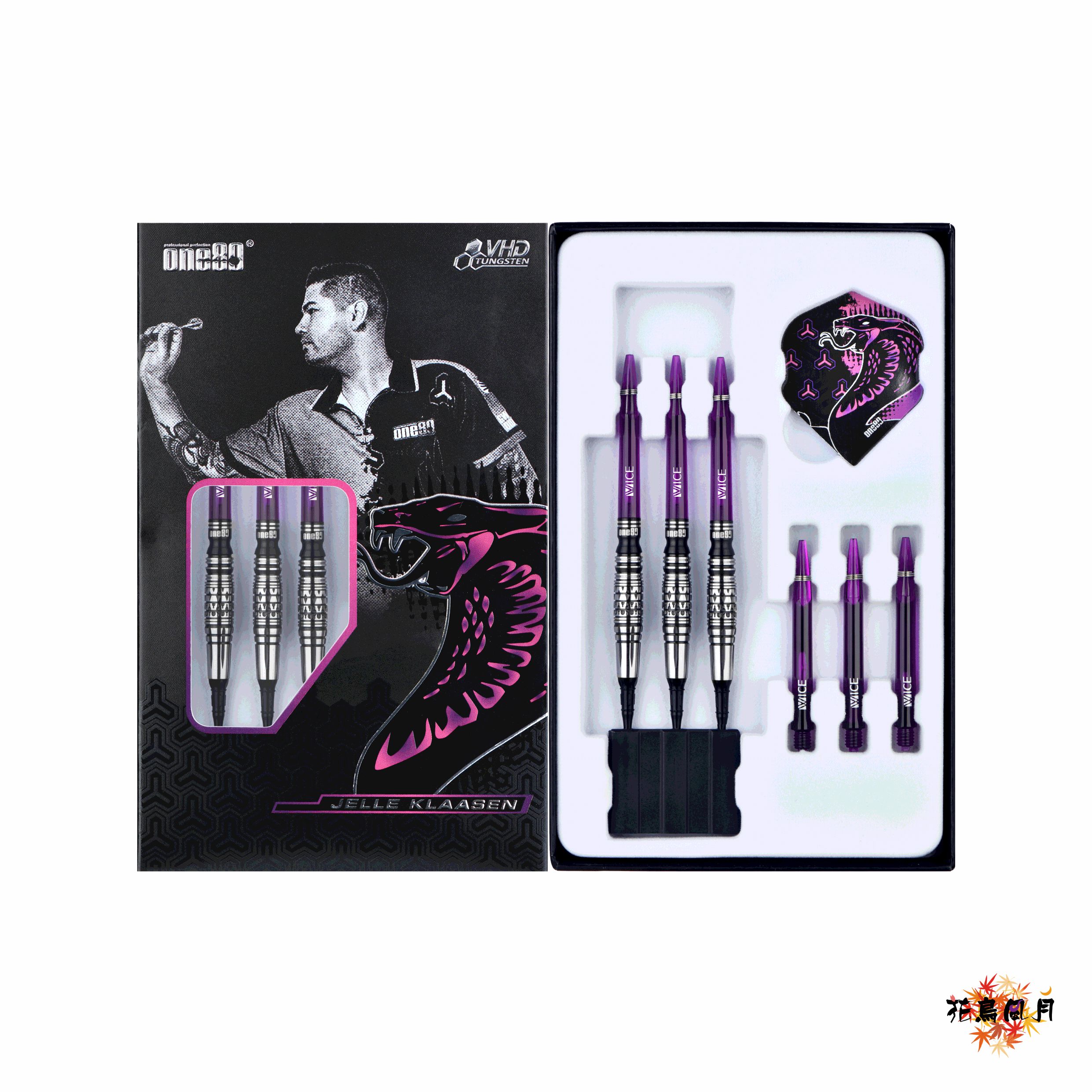 【one80】2BA Jelle Klaasen v3 2