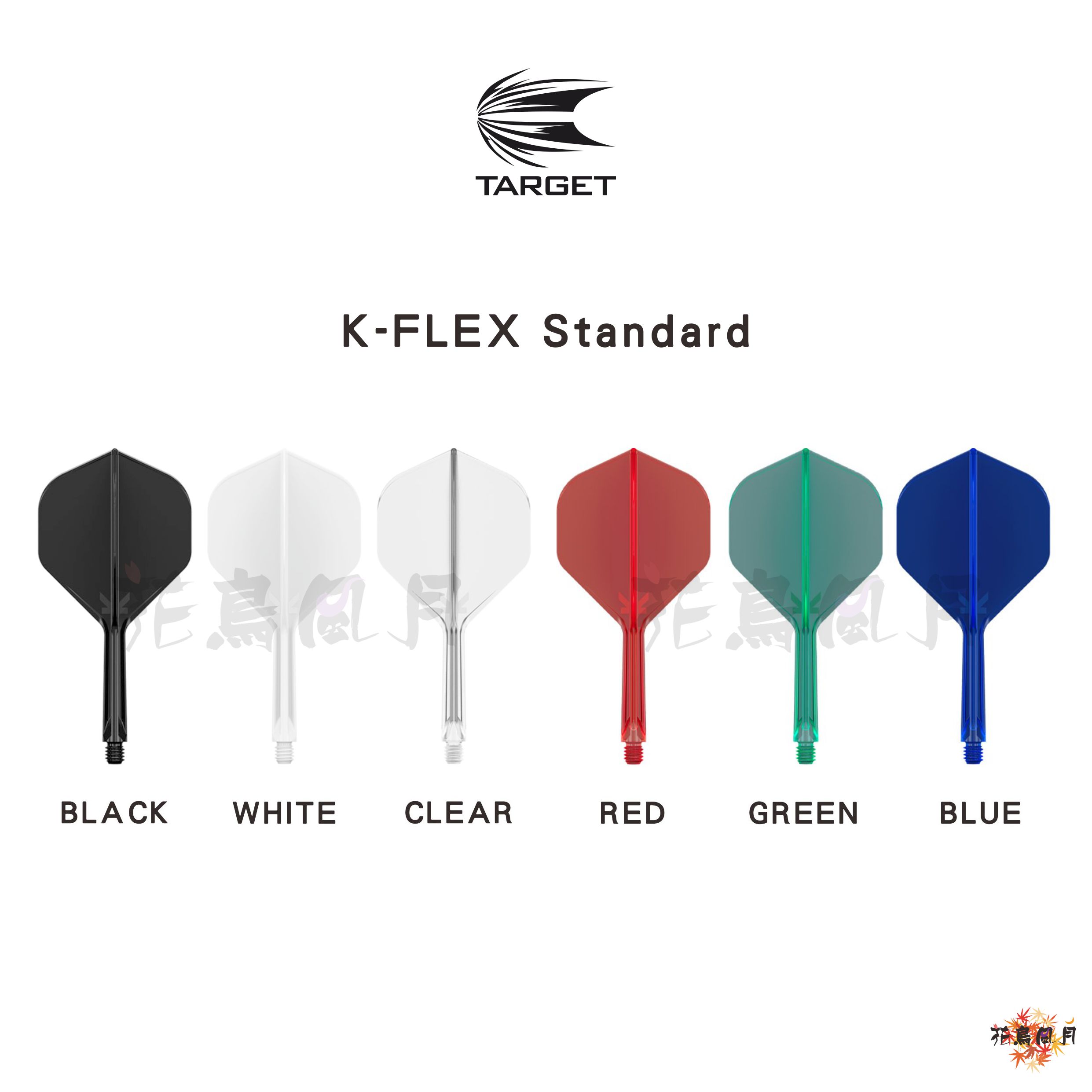 【TARGET】 K-FLEX [Standard]
