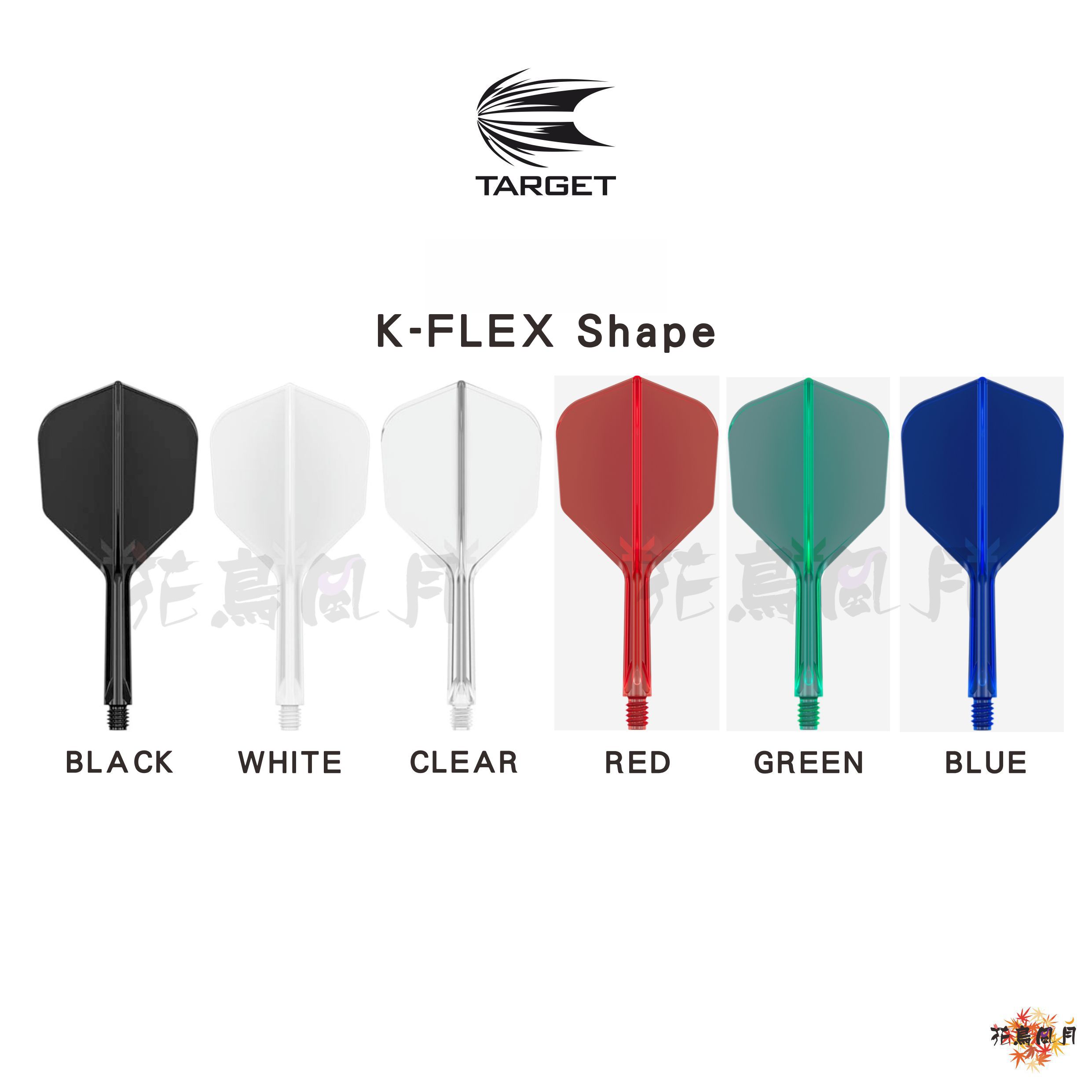 【TARGET】K-FLEX [Shape]
