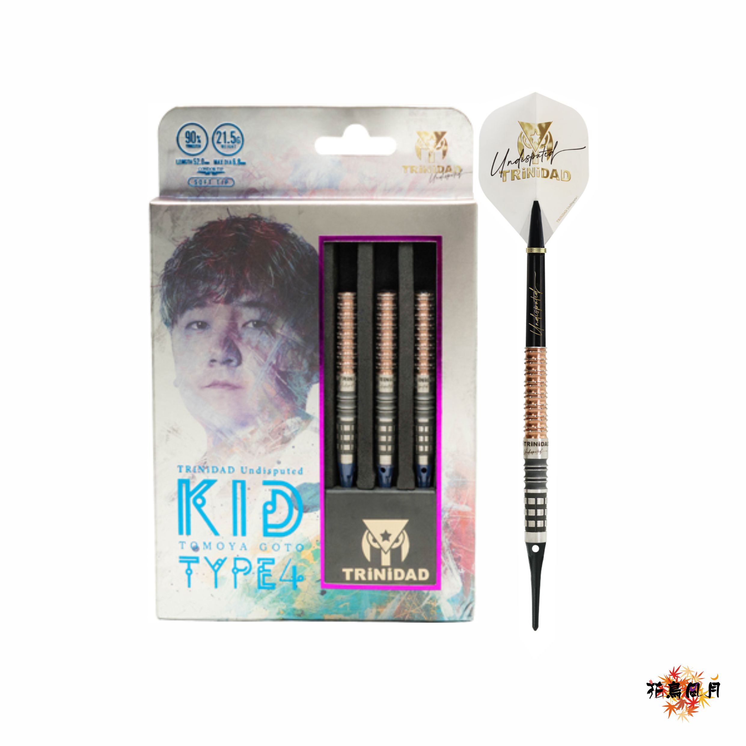【TRiNiDAD】Undisputed KID4 後藤智弥 2