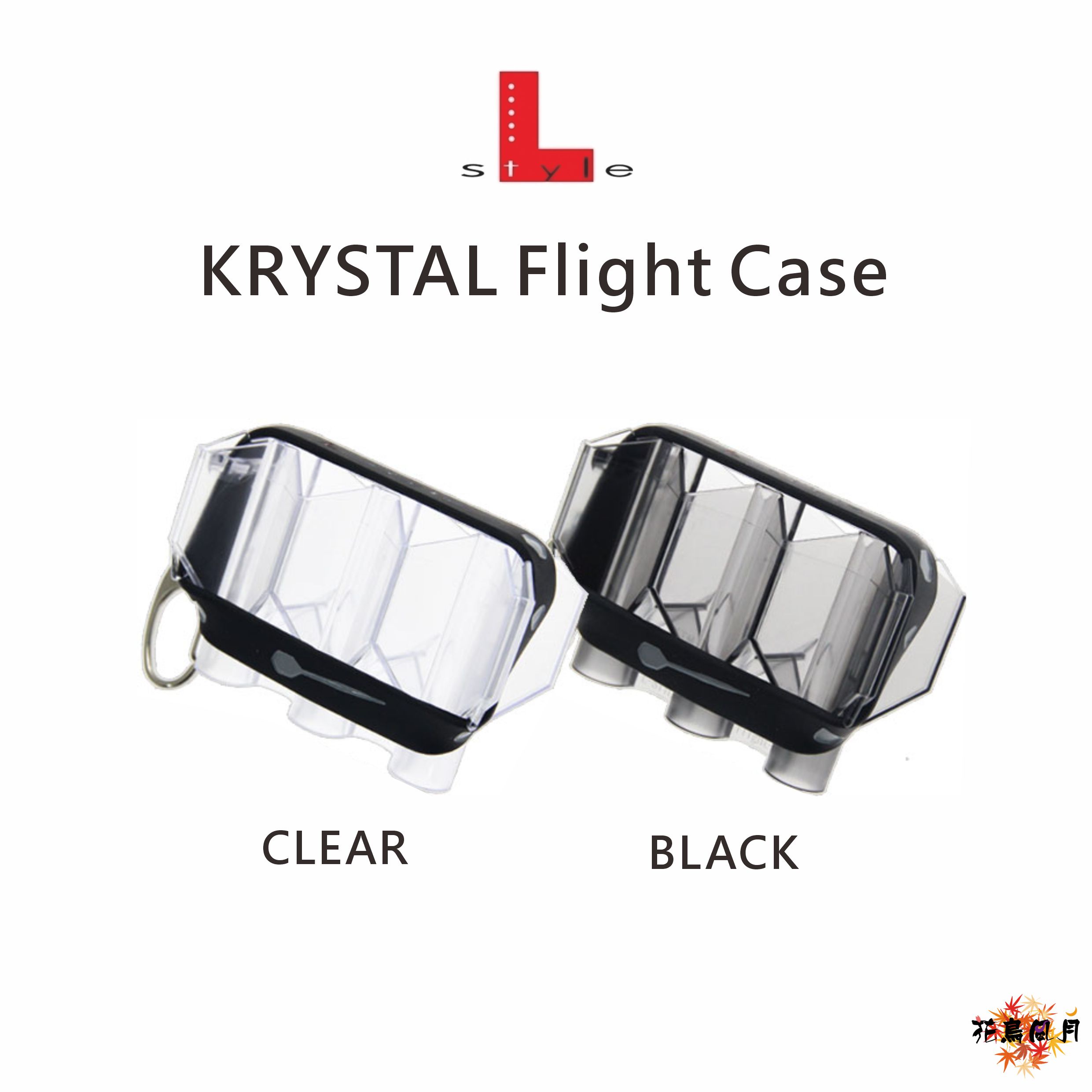 【L-style】KRYSTAL Flight Case [Black - free]