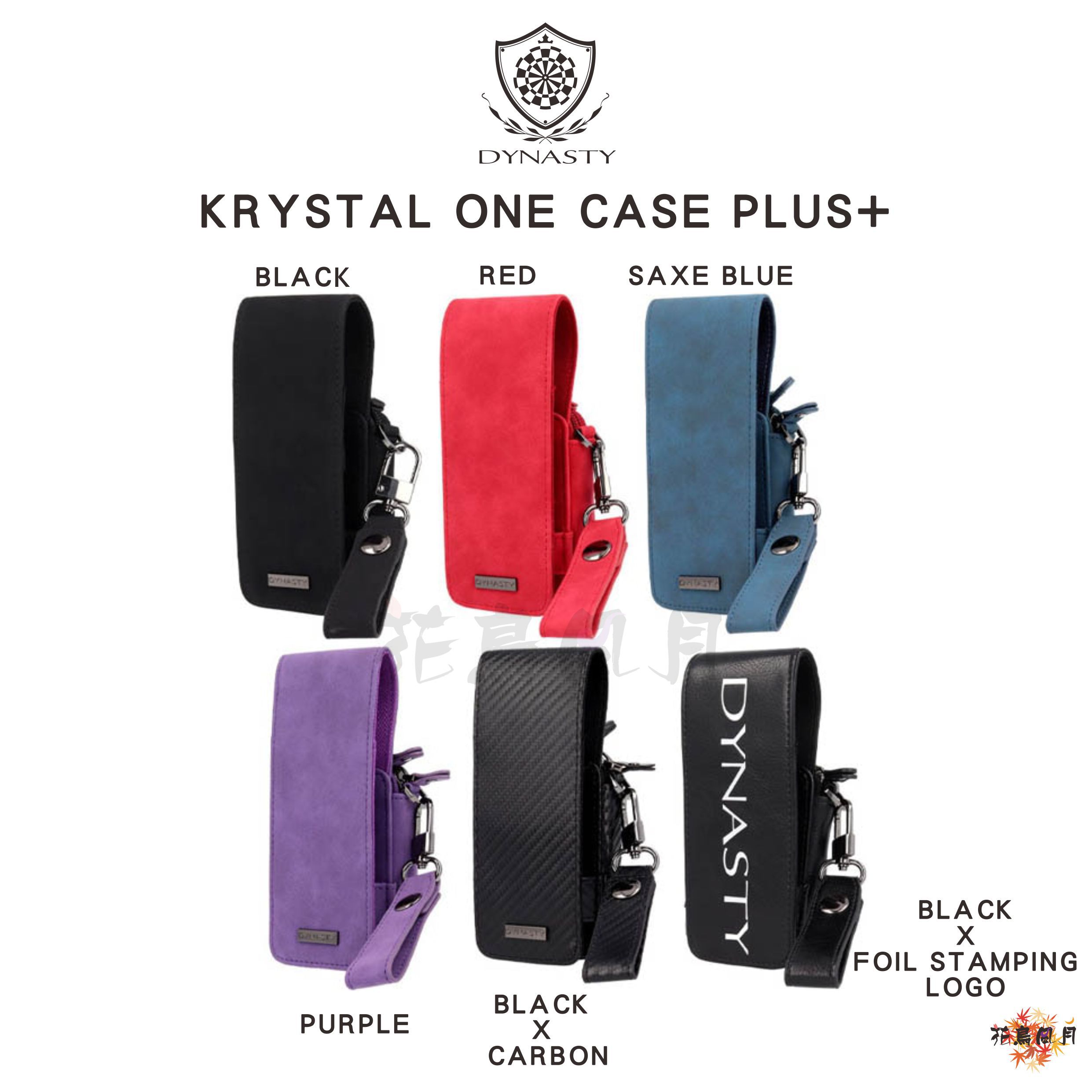 【DYNASTY】KRYSTAL ONE CASE PLUS+ [Black x logo - free]