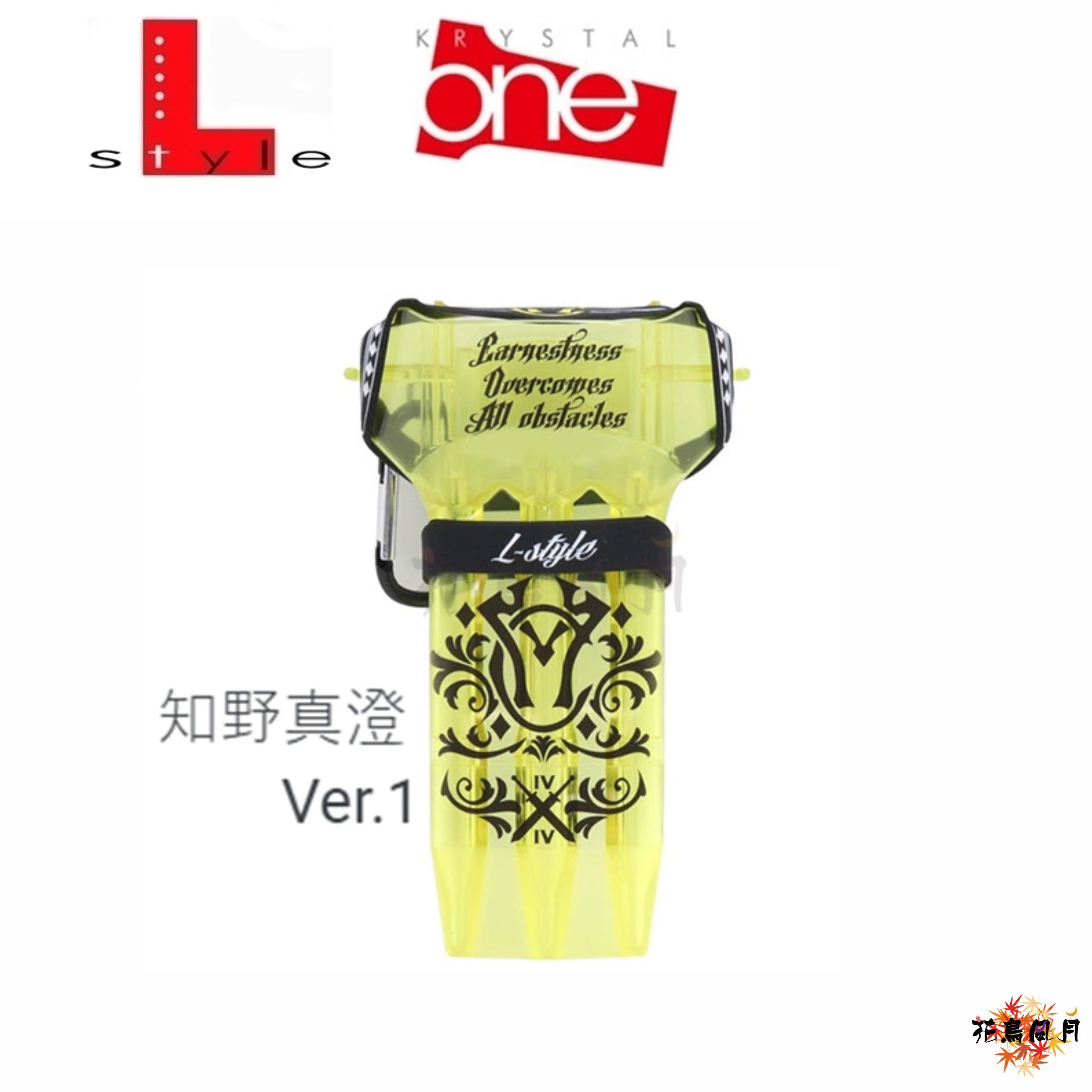 【L-style】KRYSTAL ONE 知野真澄