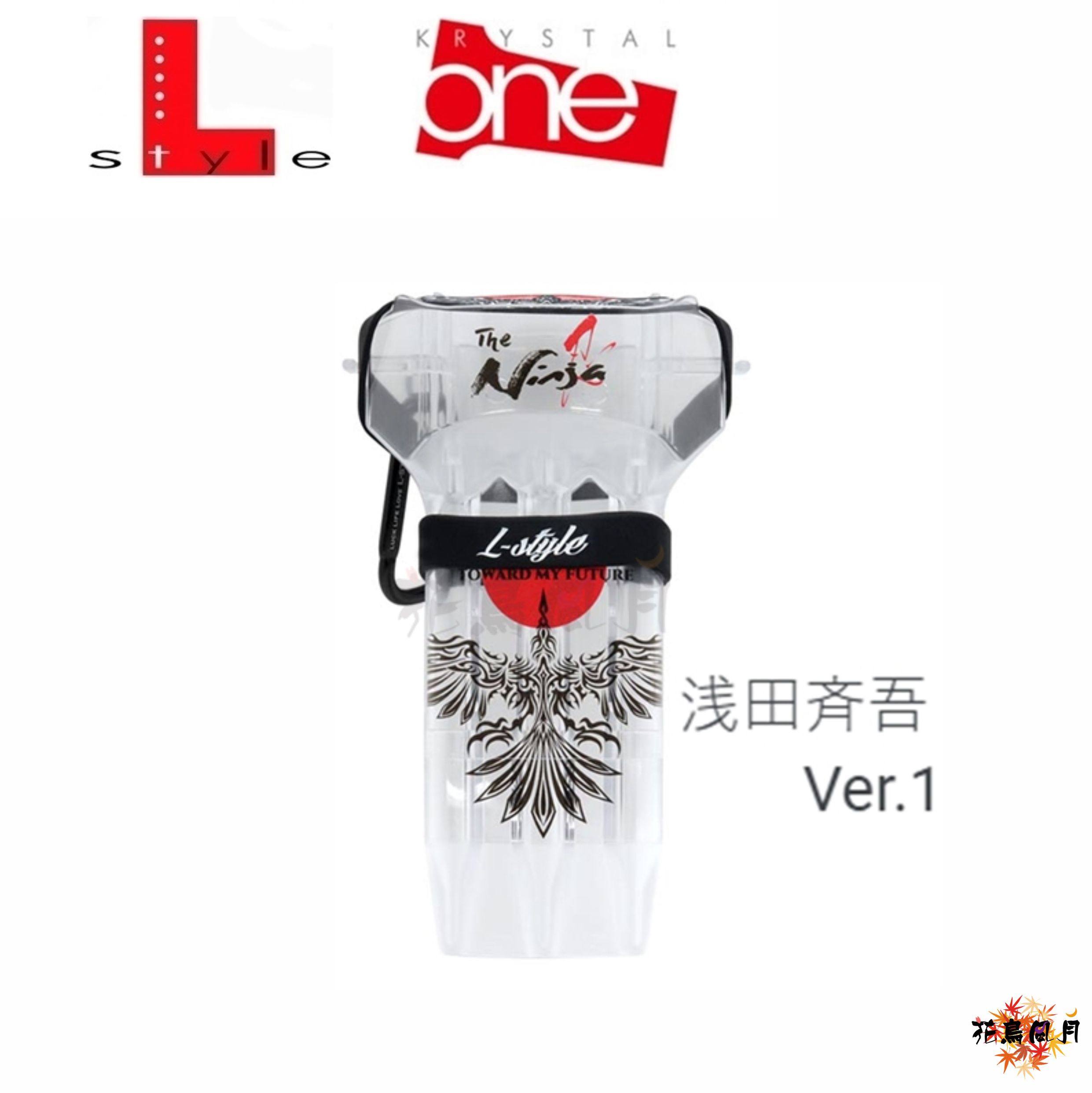 【L-style】KRYSTAL ONE 浅田斉吾
